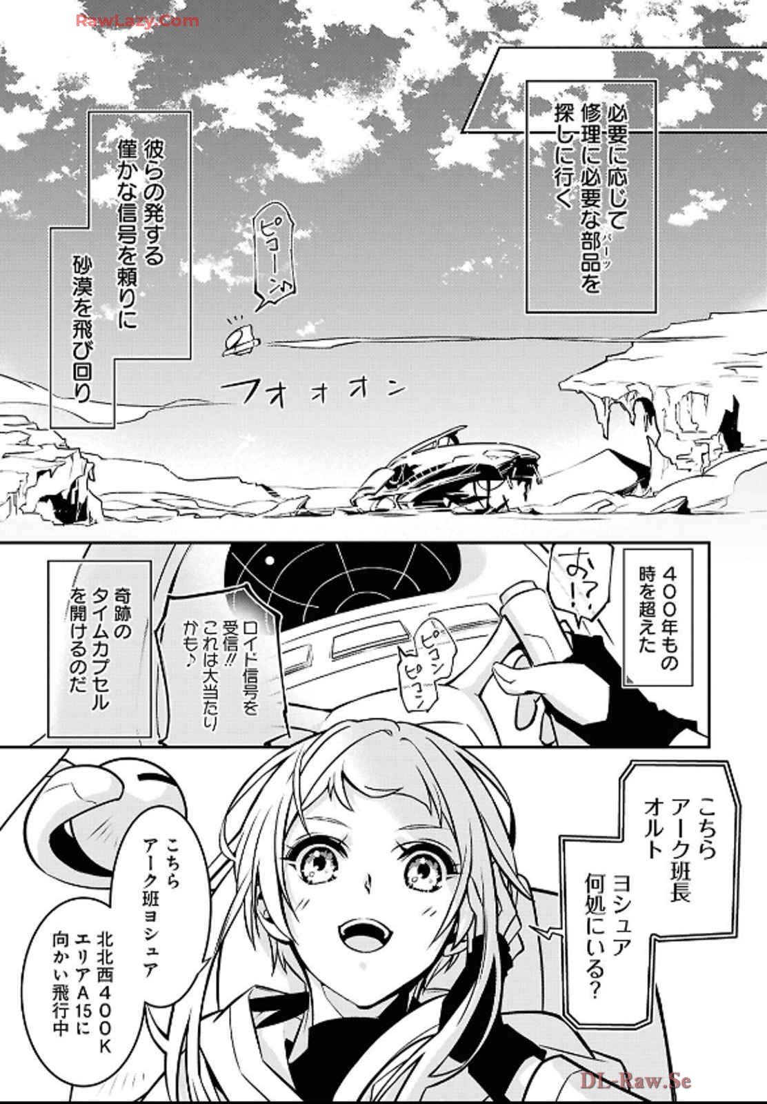 P22