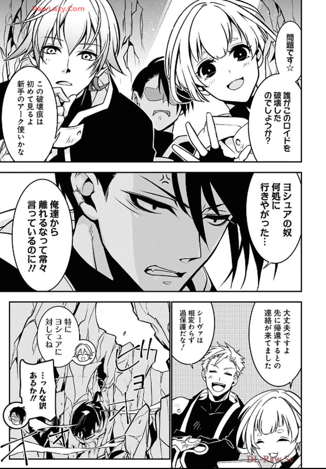 P46