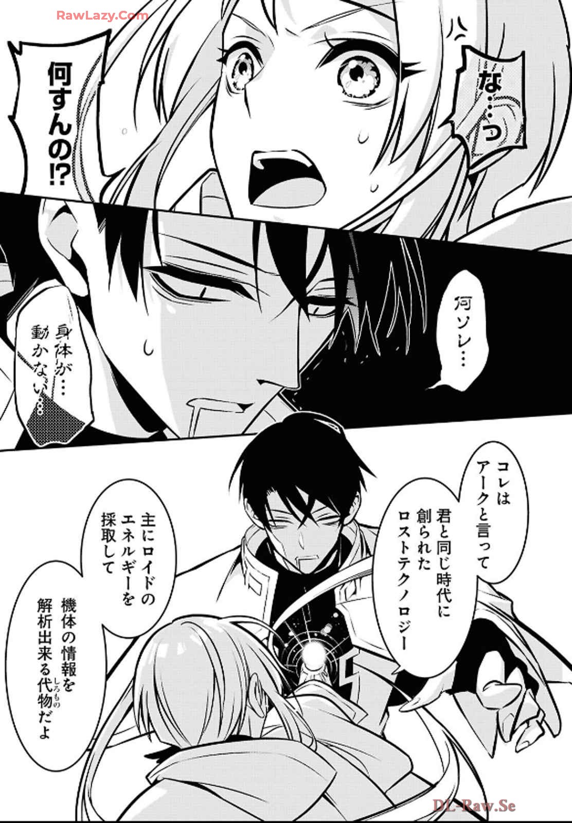 P56