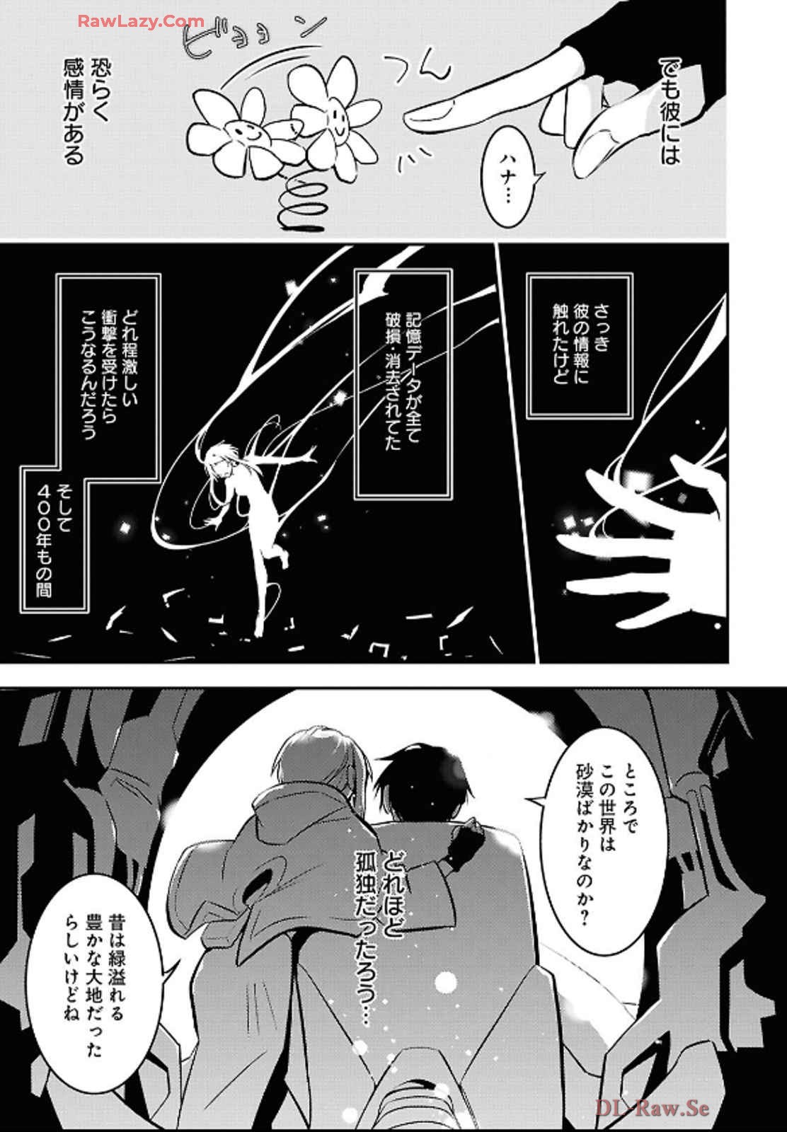 P60
