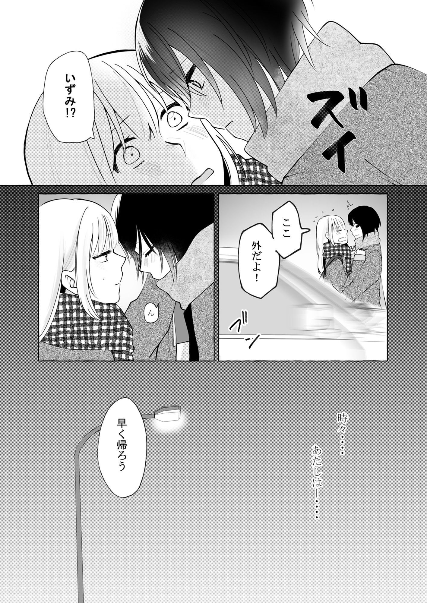 P31