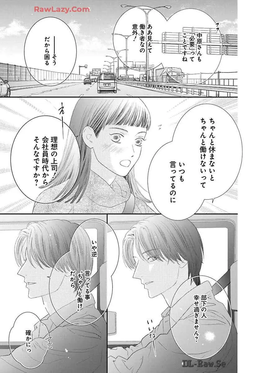 P31