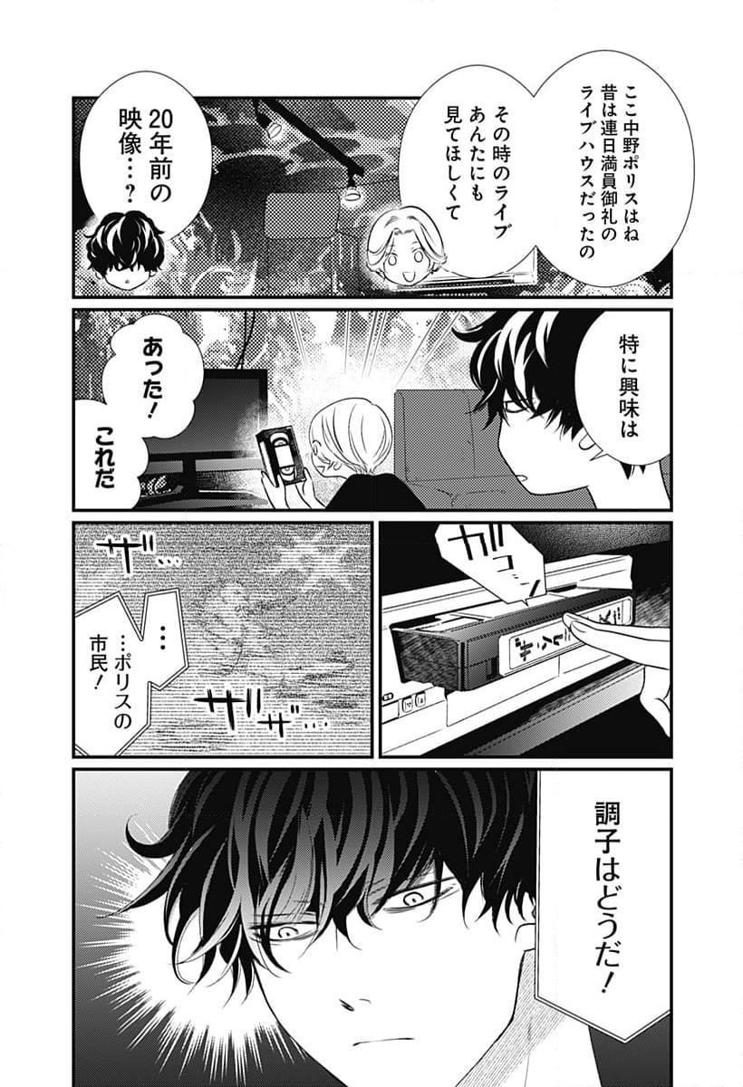 P16