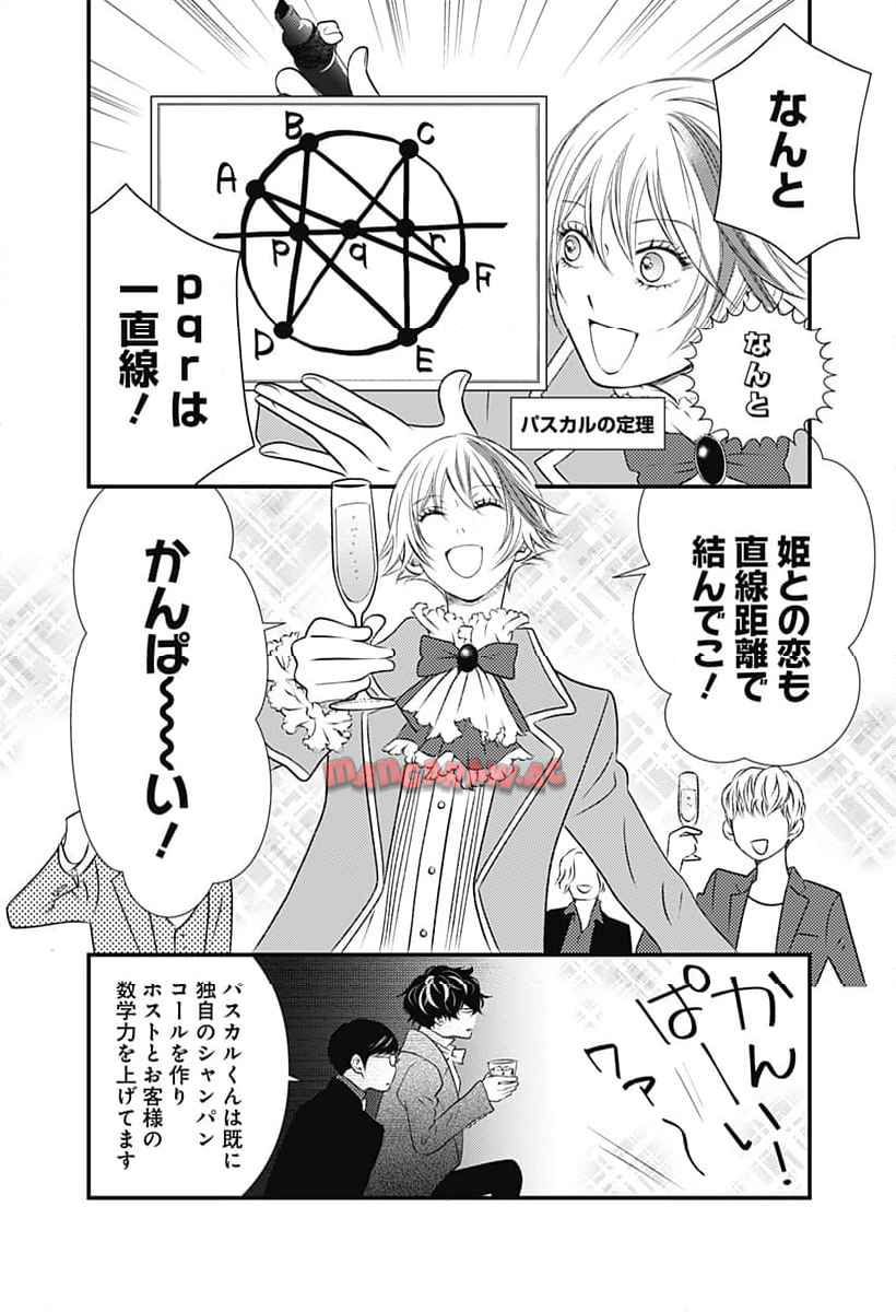 P15