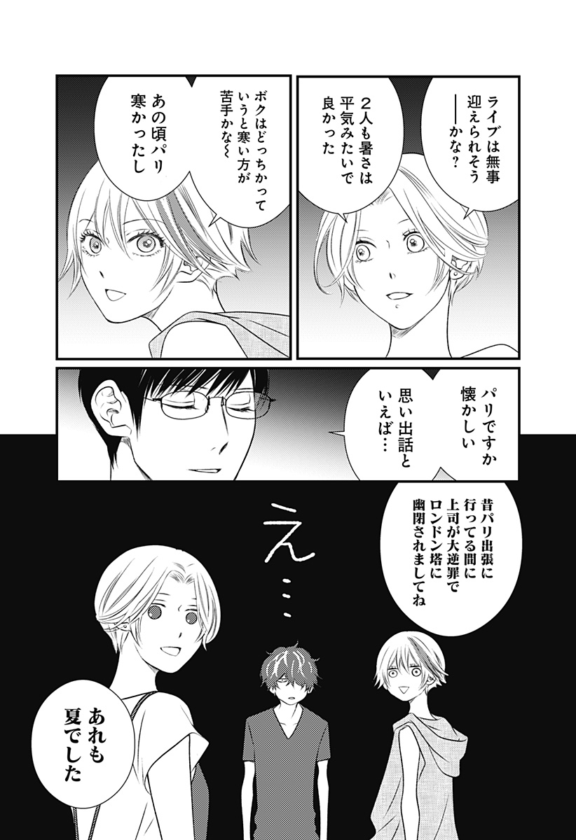 P20