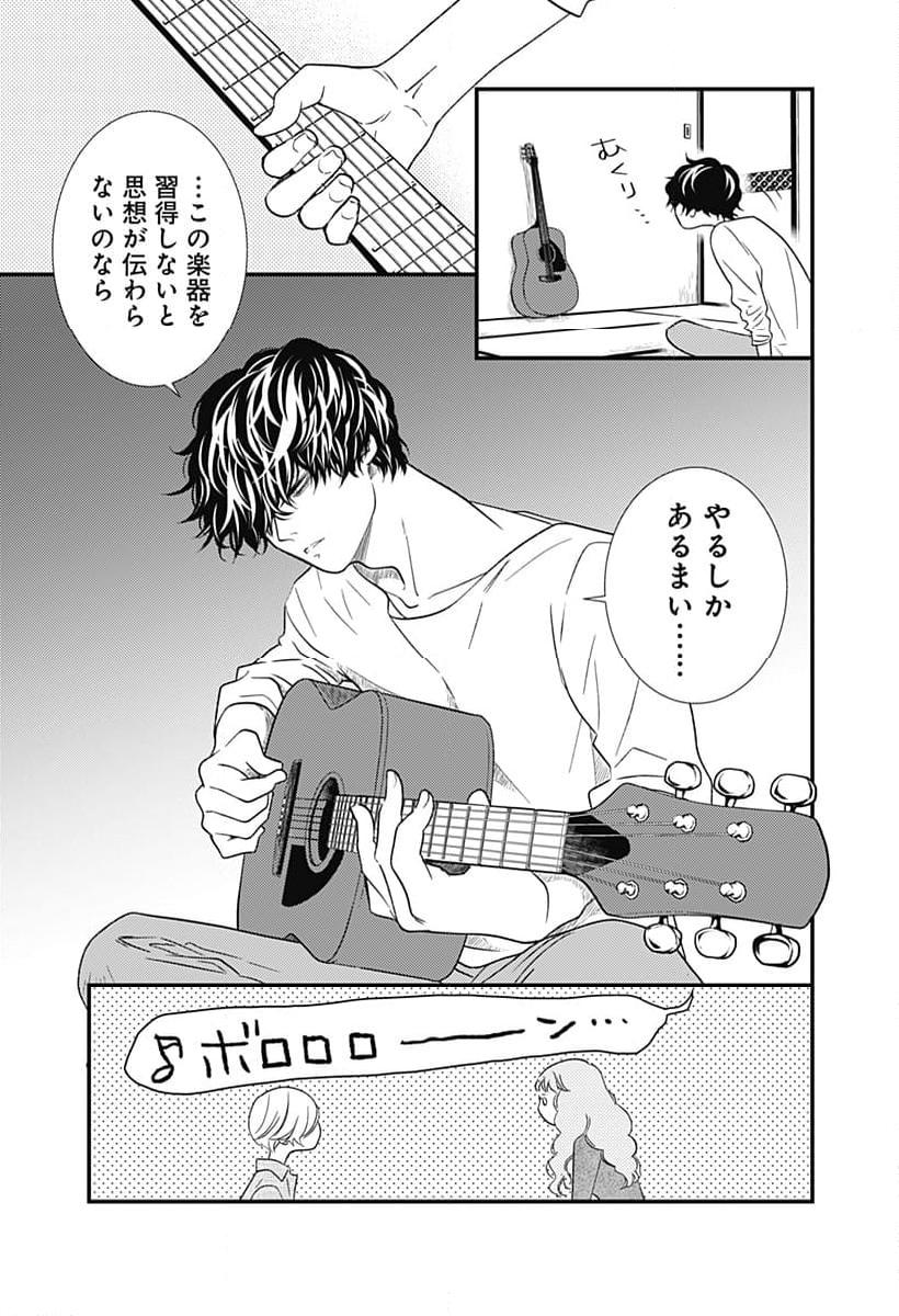 P27