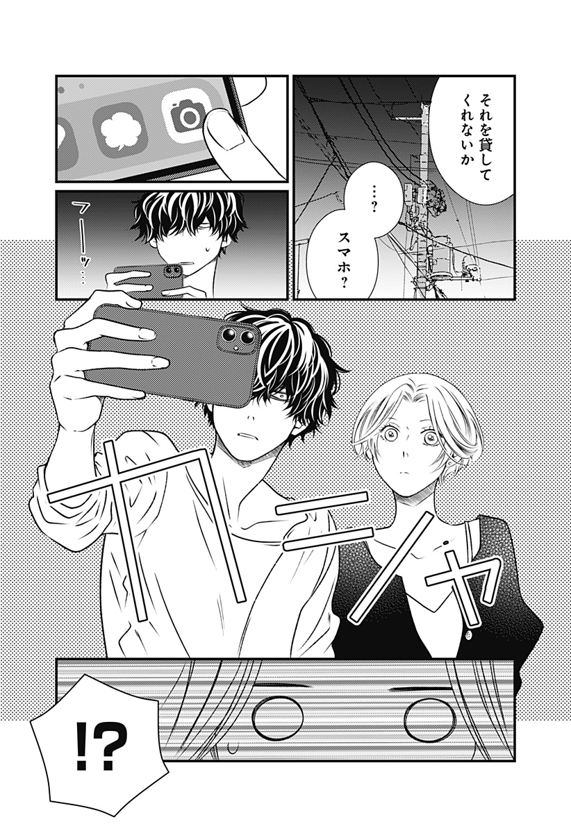P27