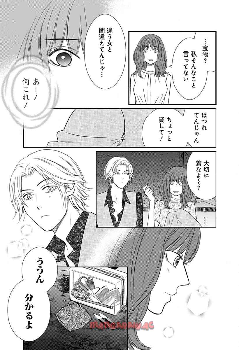 P20