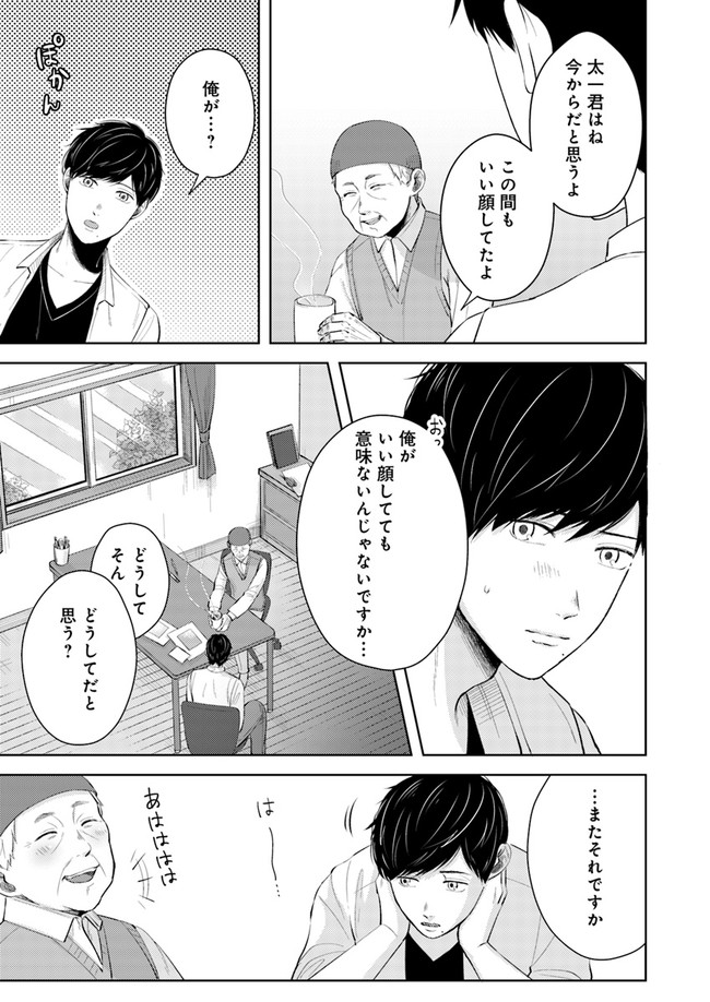 P35