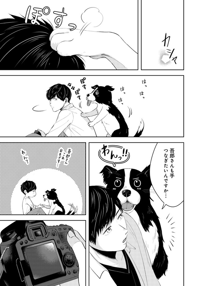 P39