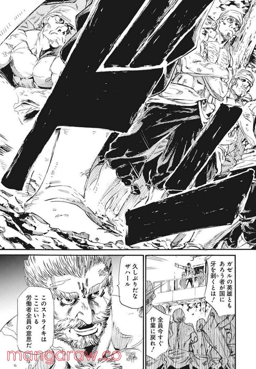 P5