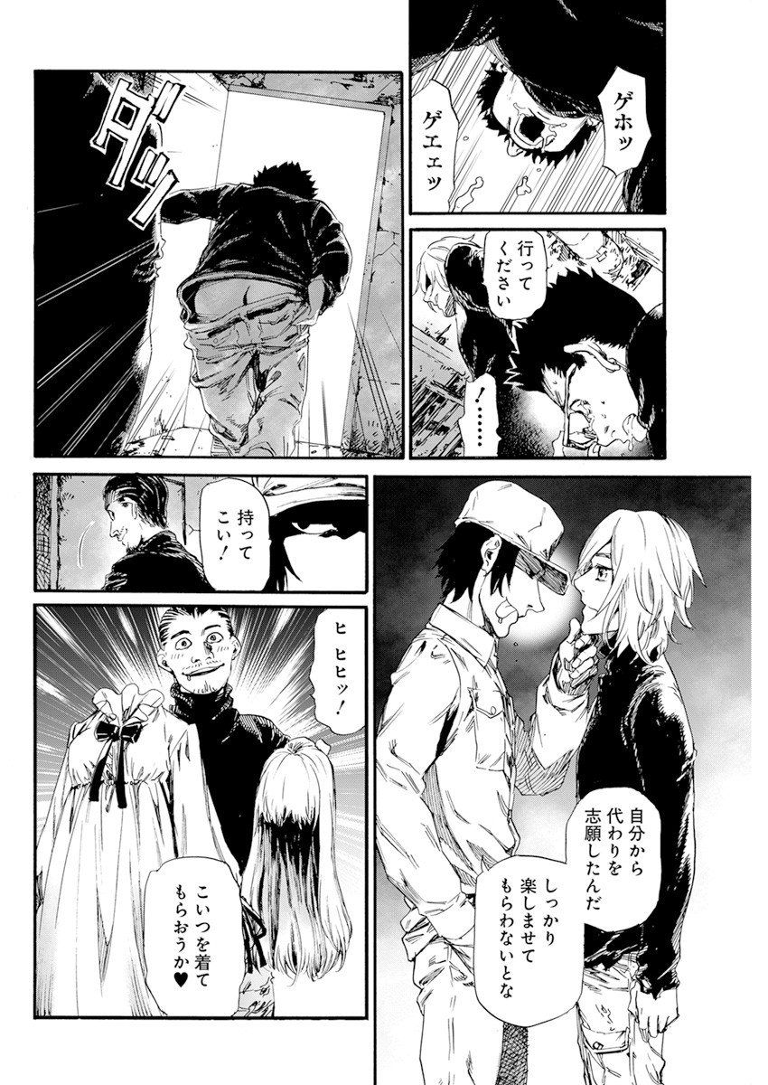 P6