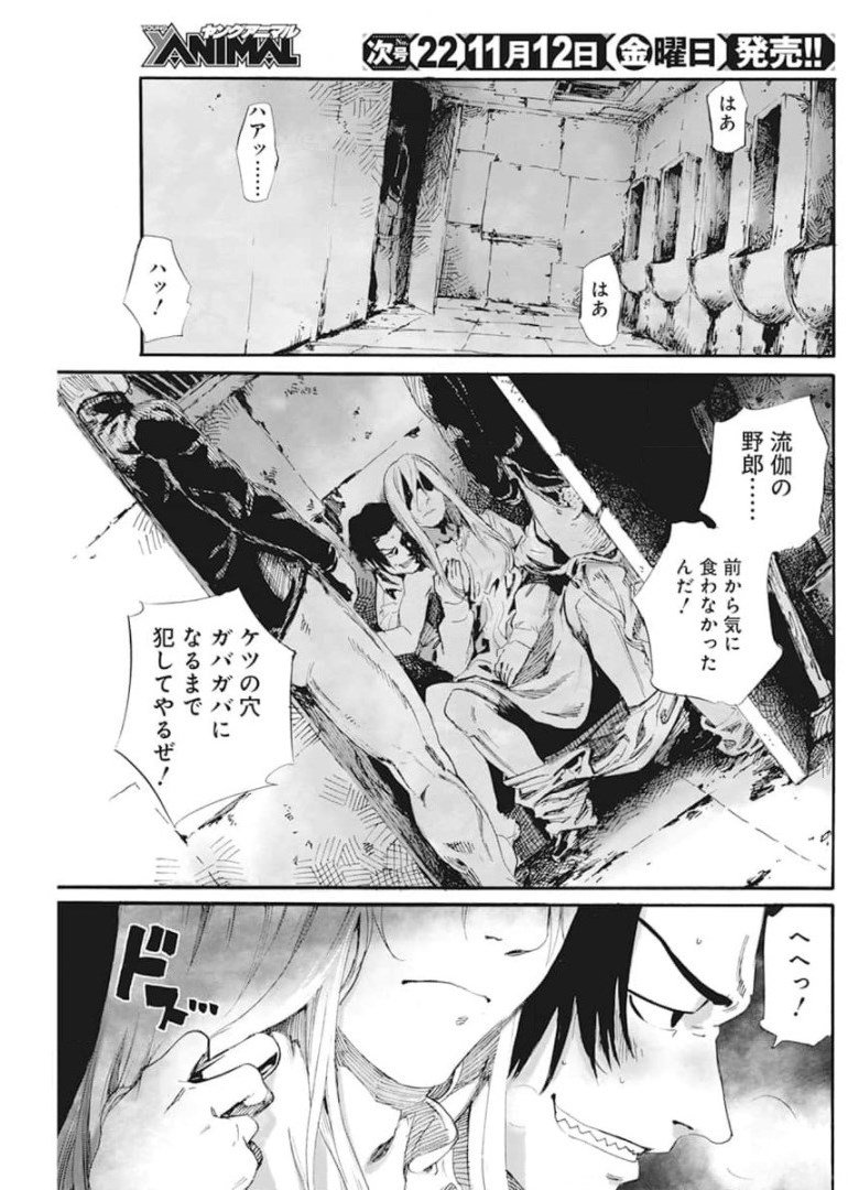 P27