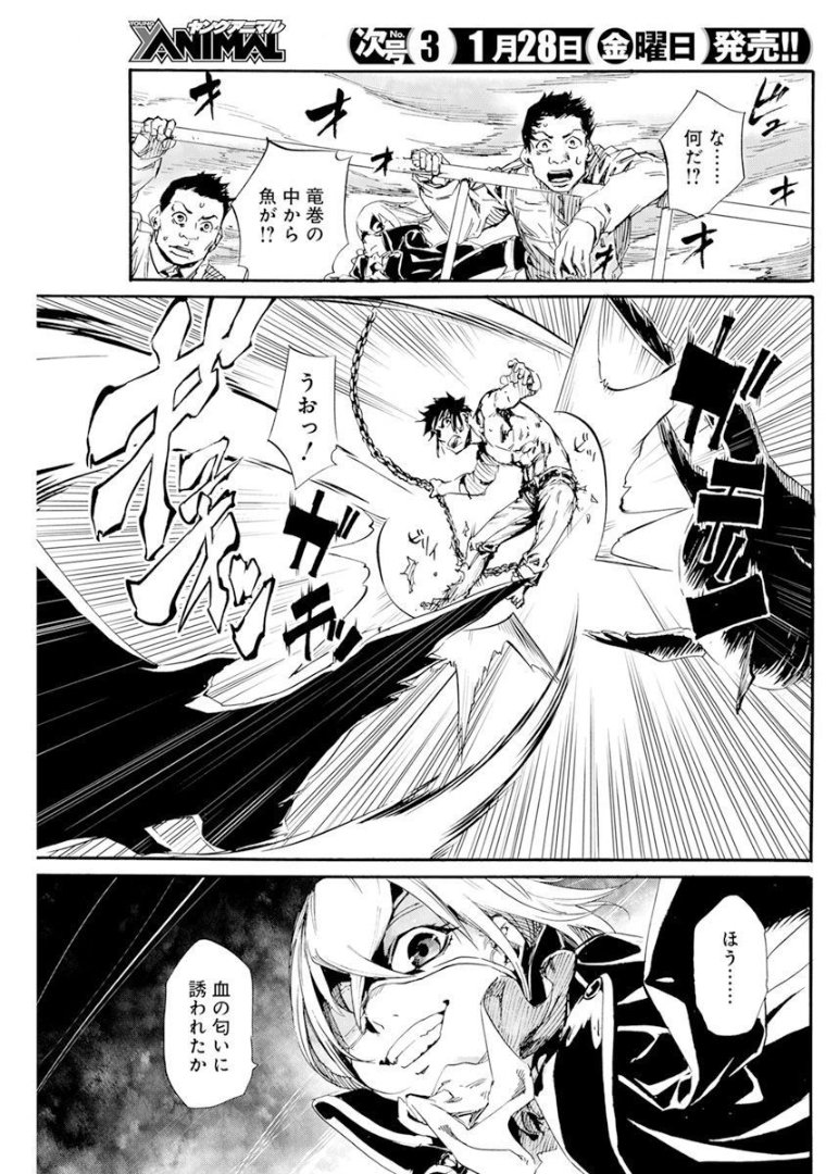 P17