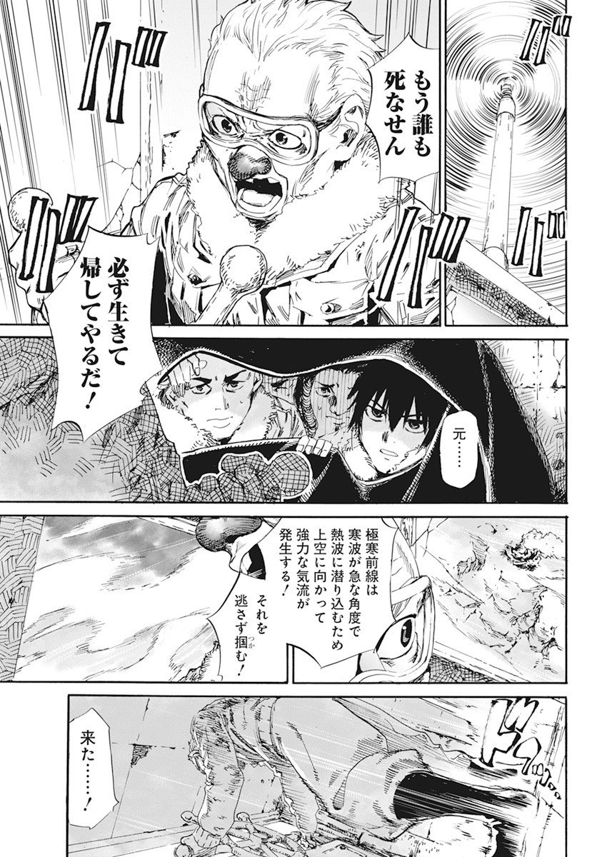 P13