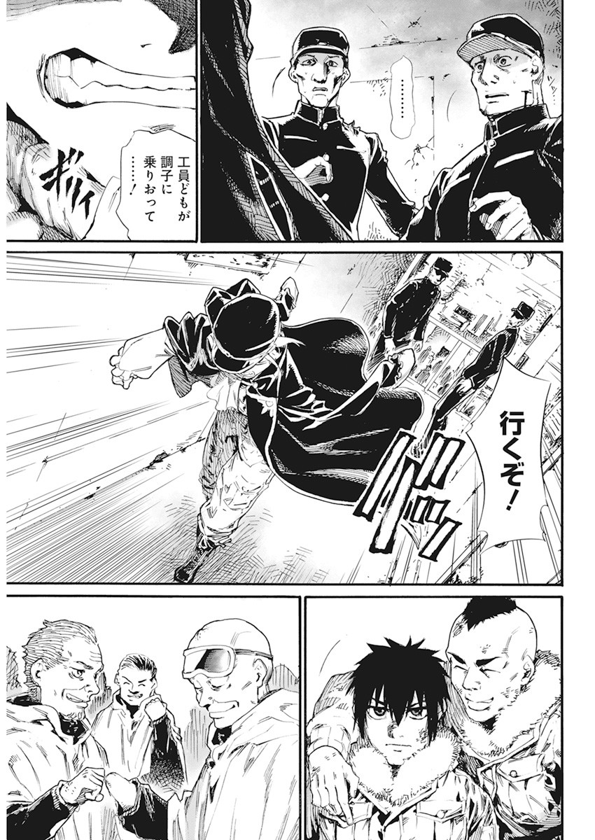 P31