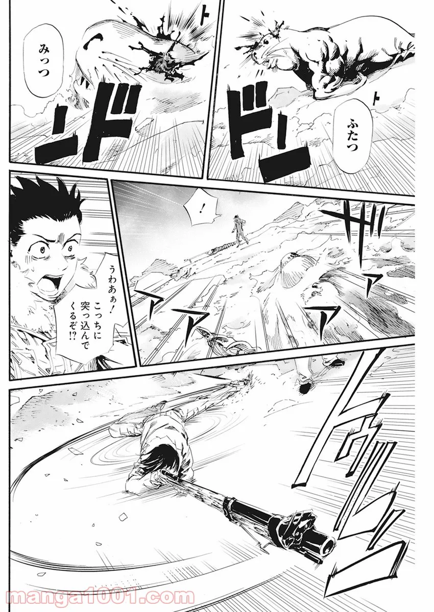 P15
