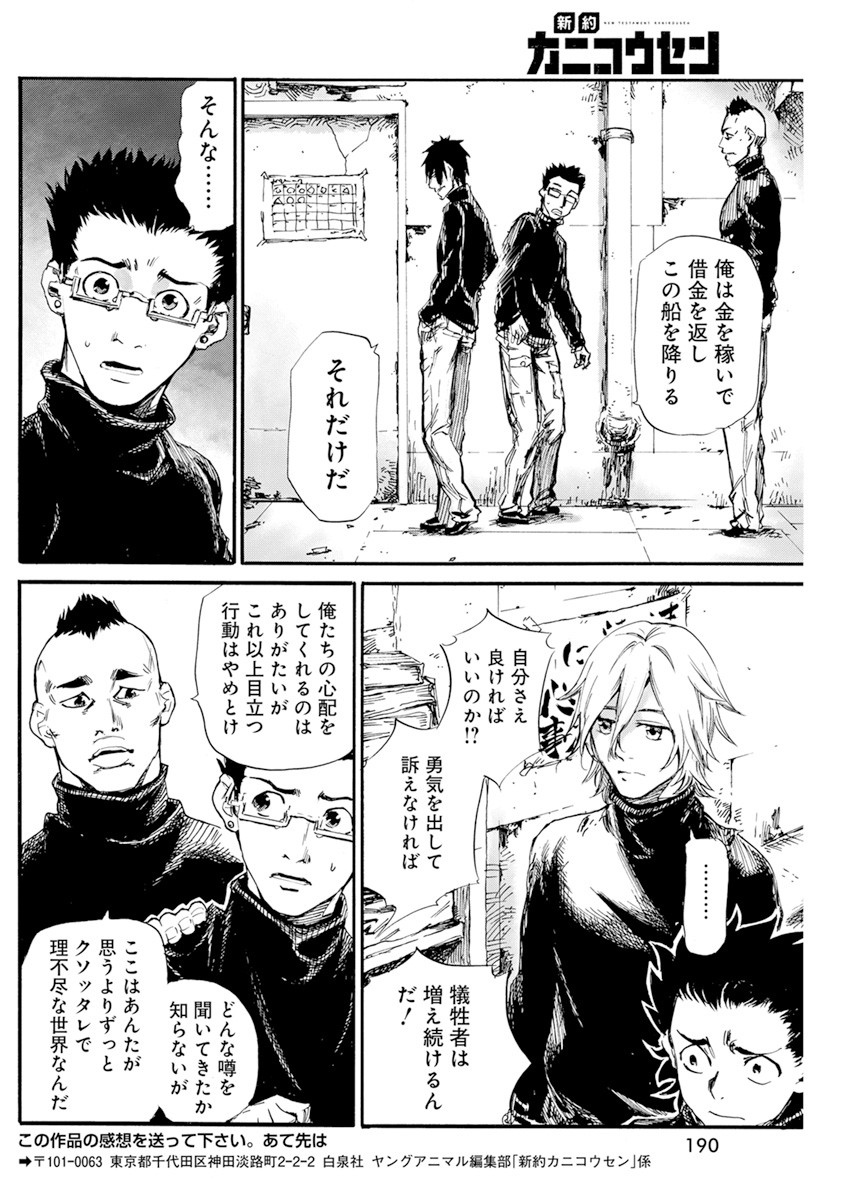 P27