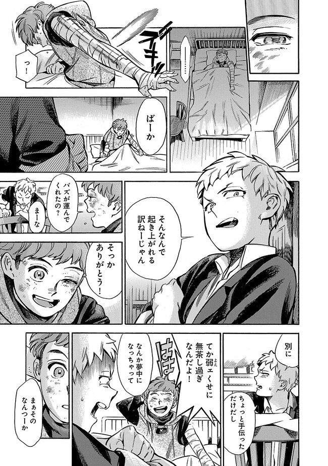 P27