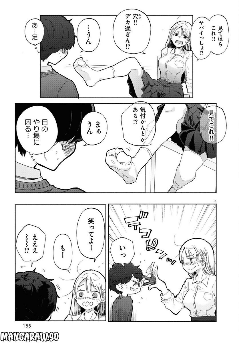 P13