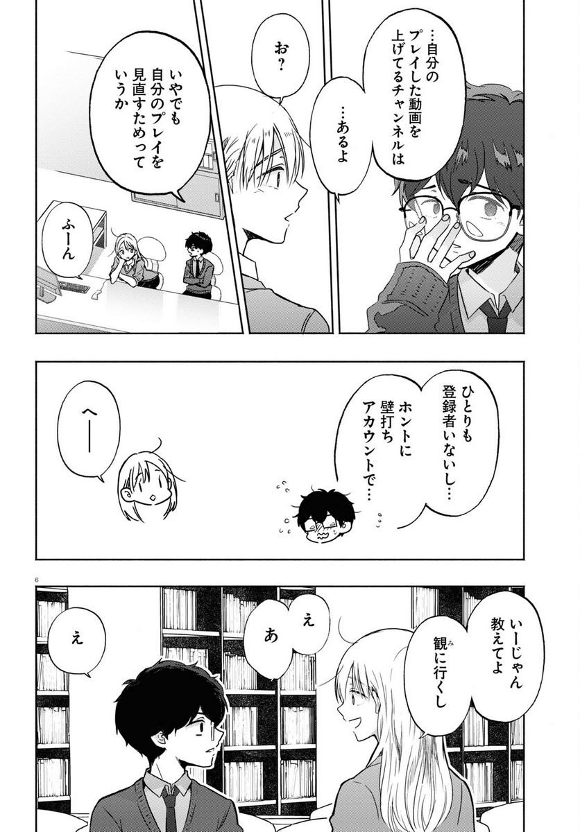 P6