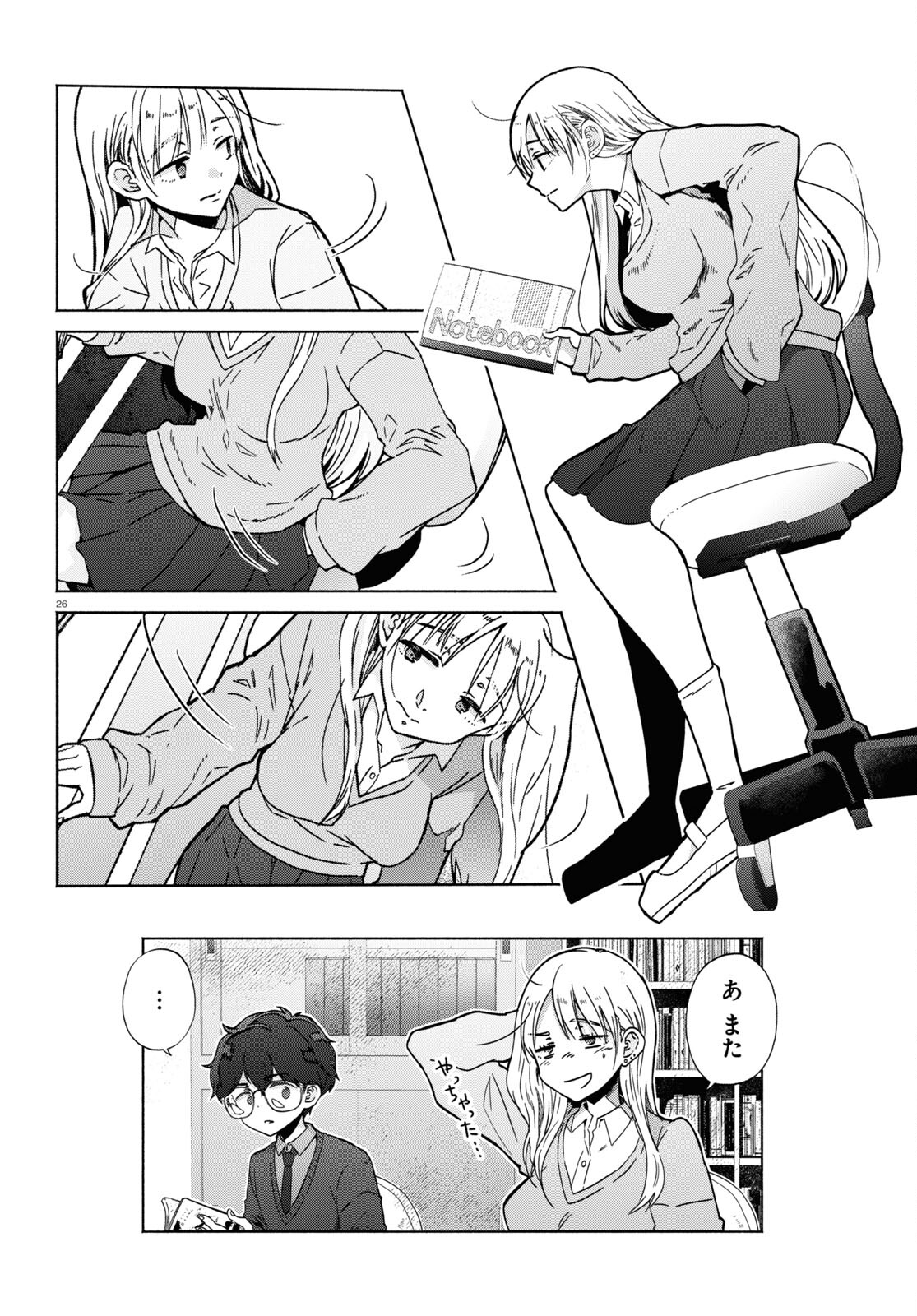 P26