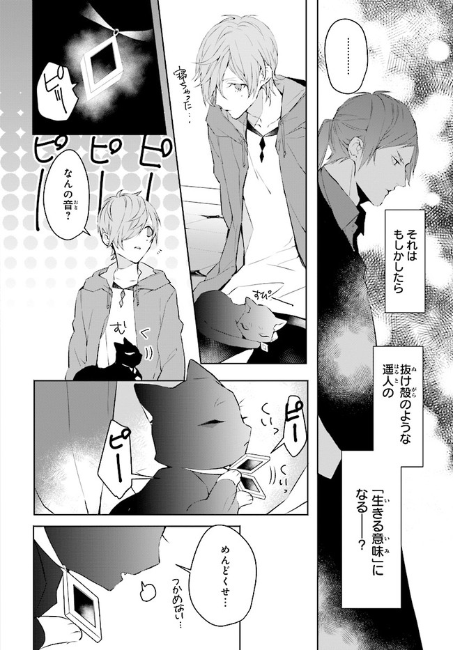 P32