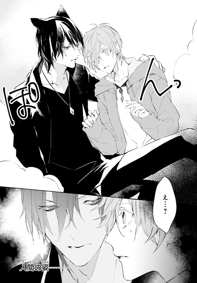 P33
