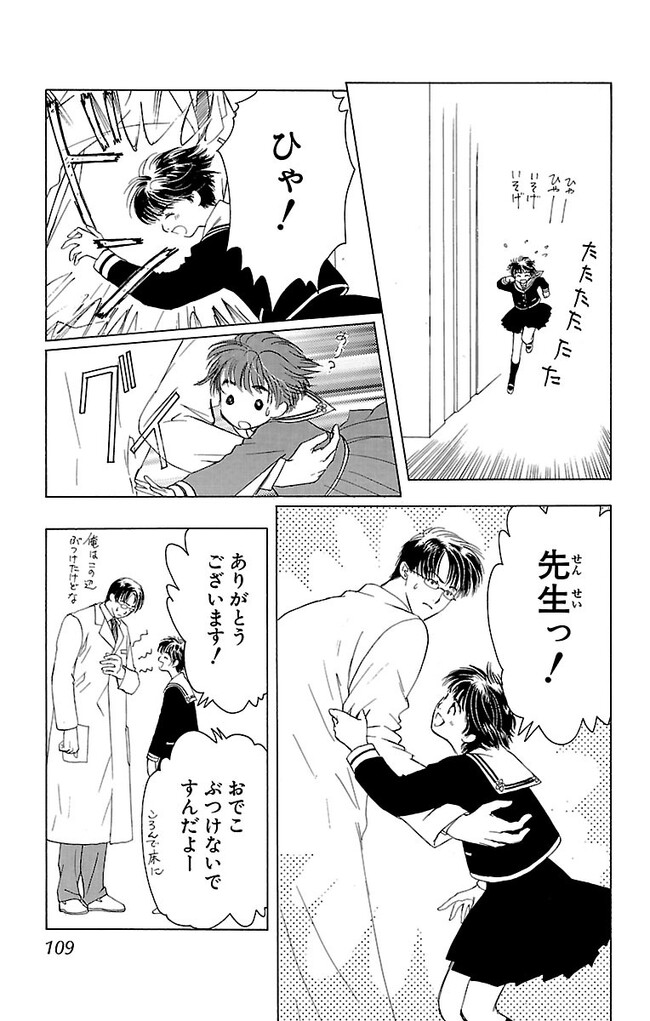 P31