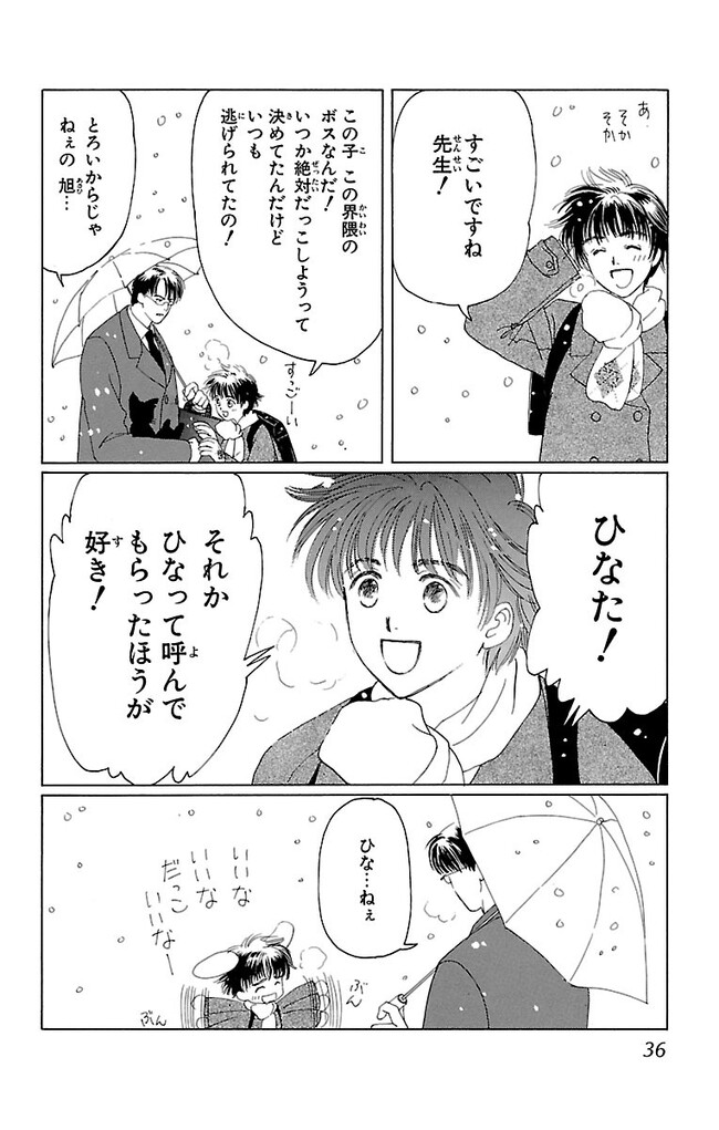 P35