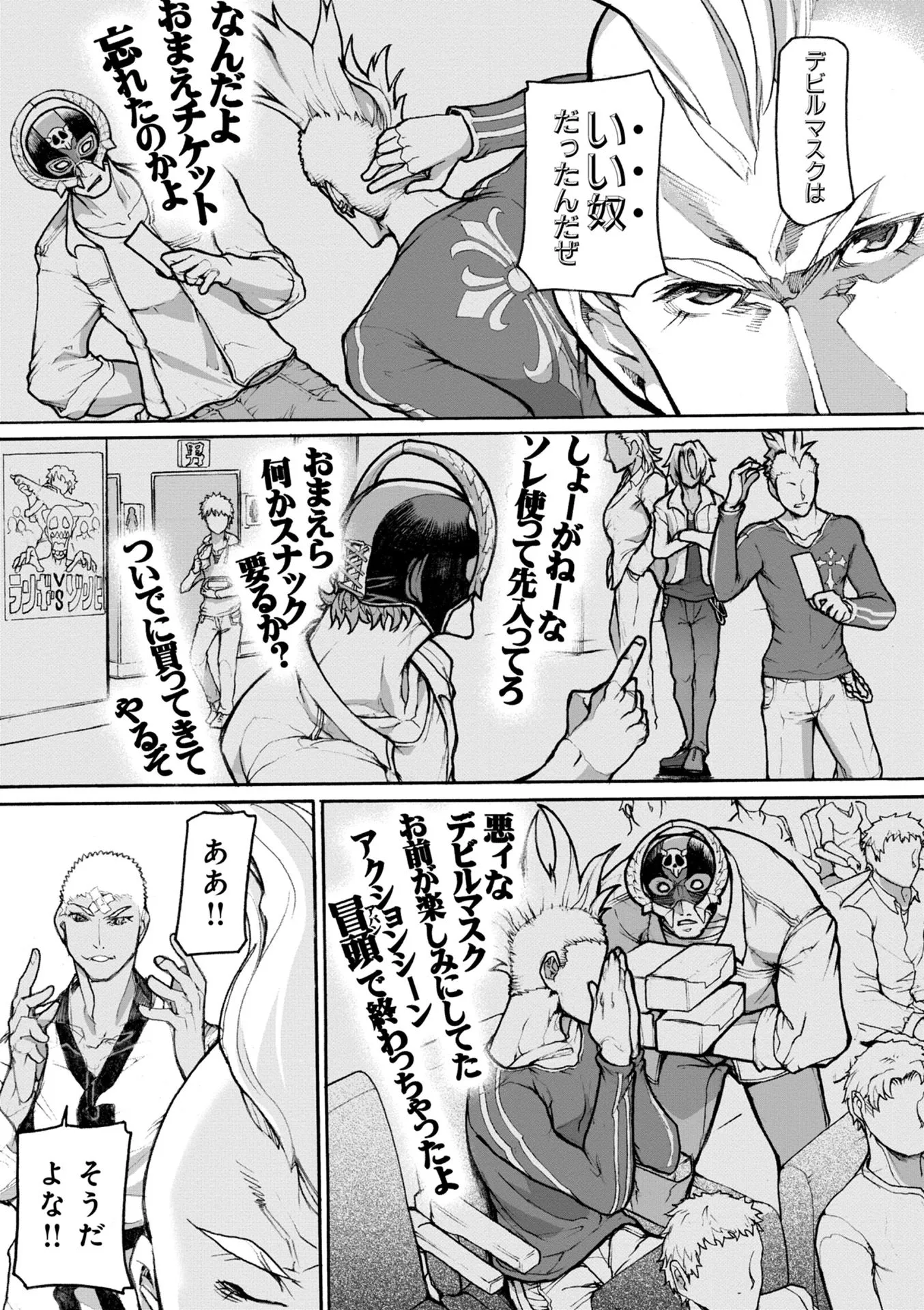 P26