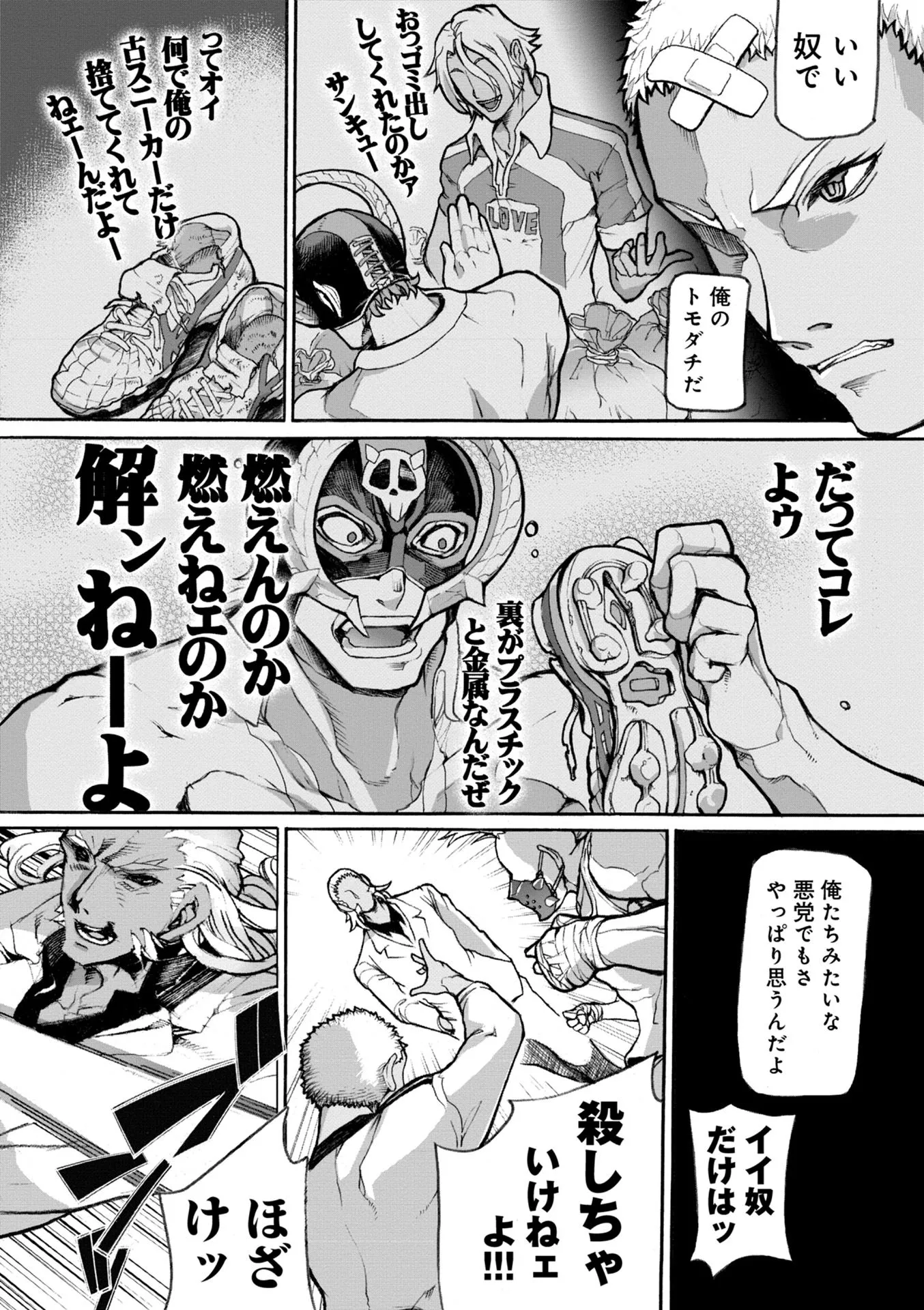 P27