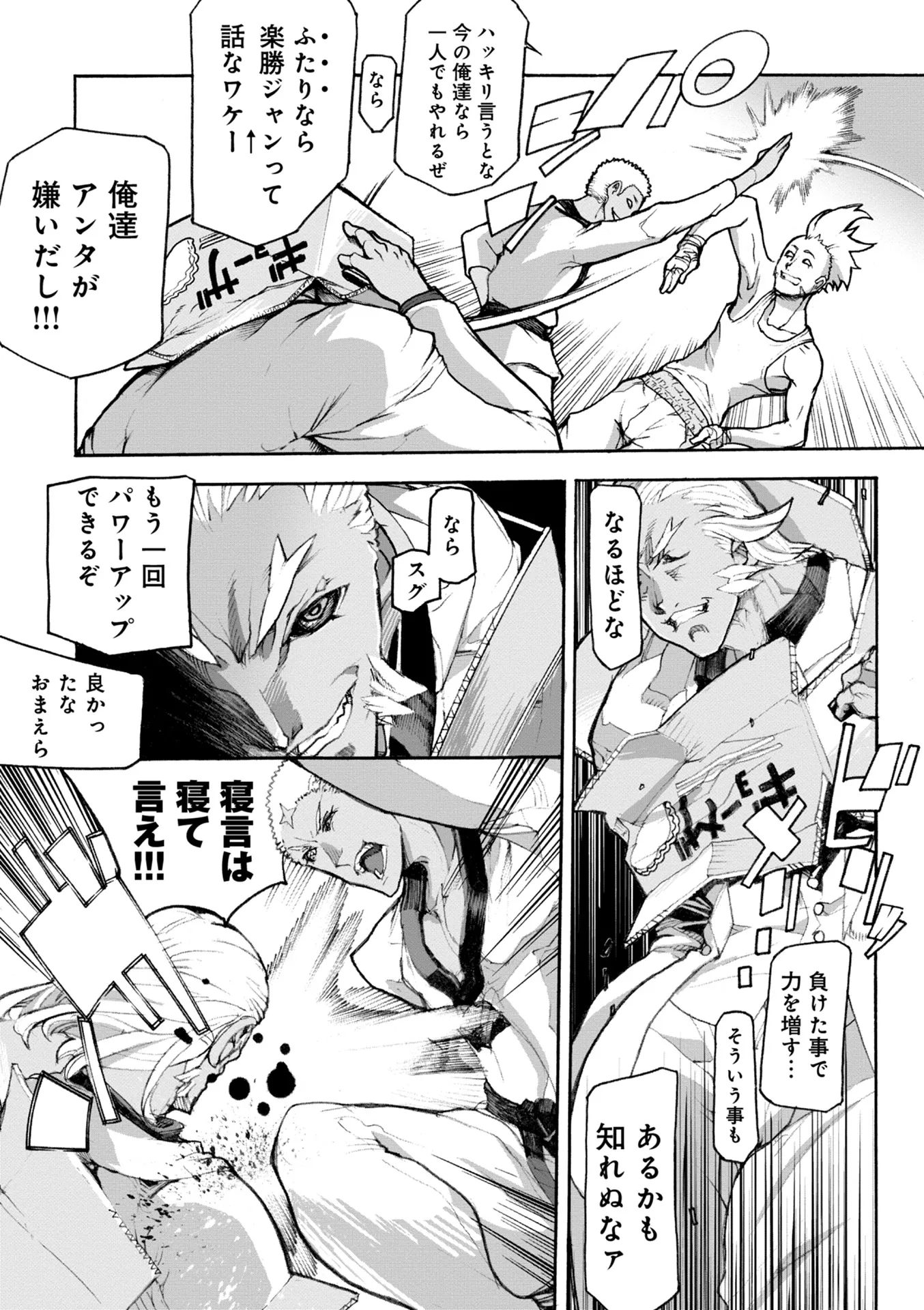 P32