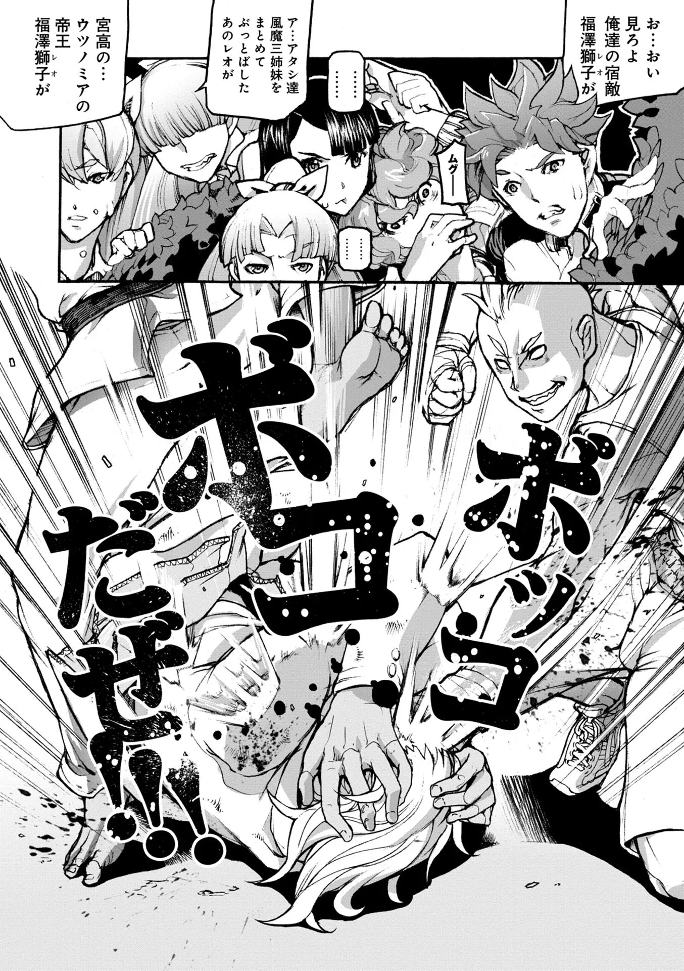 P33