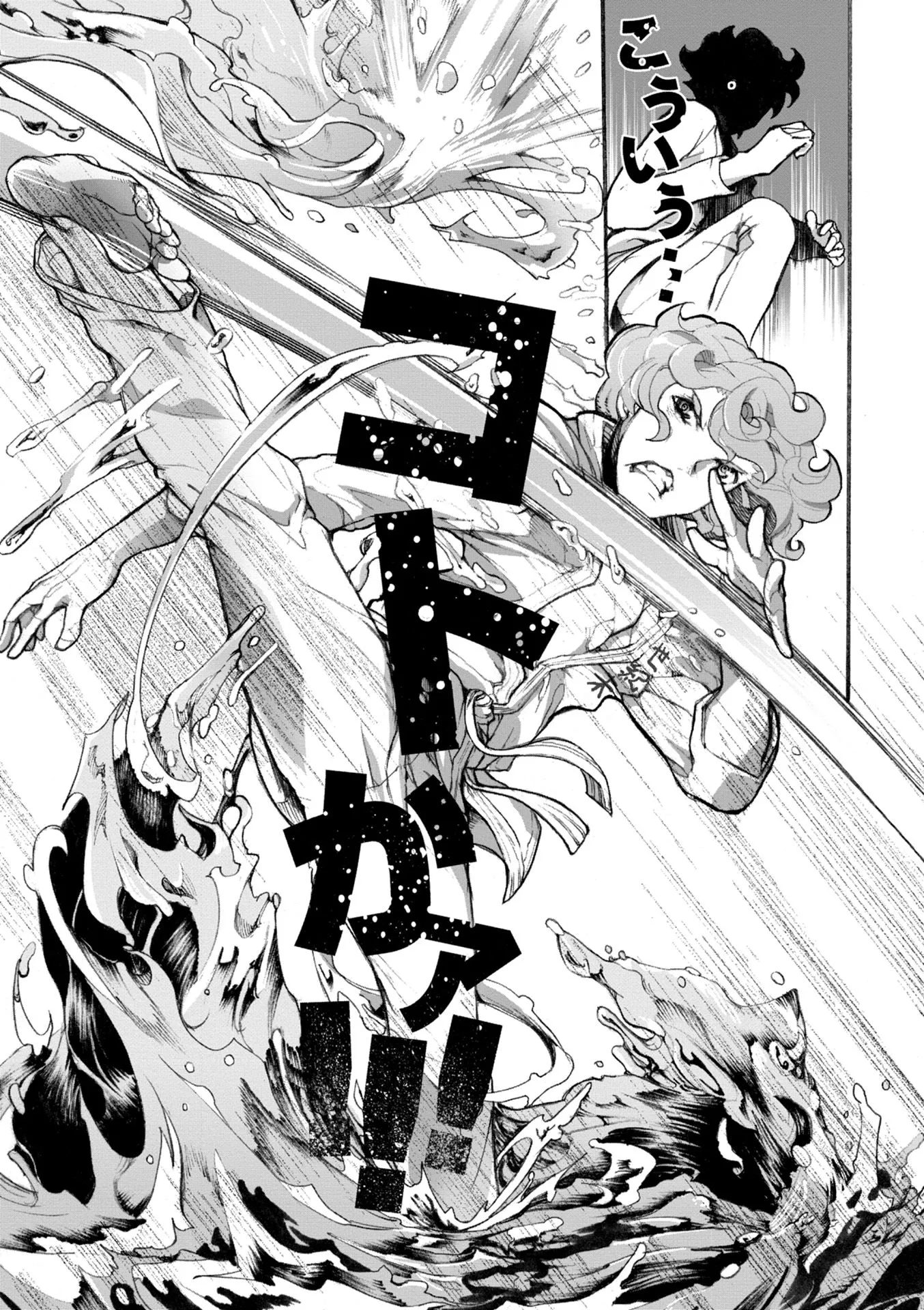P32
