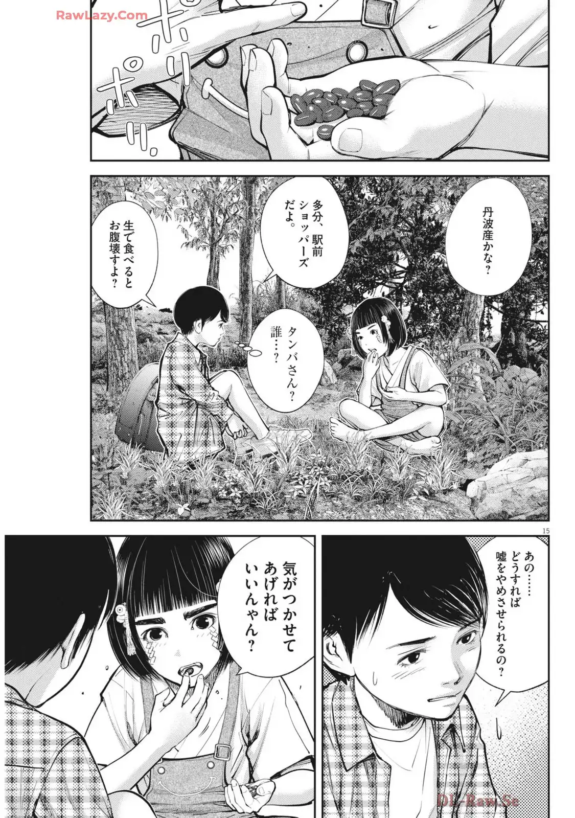 P15