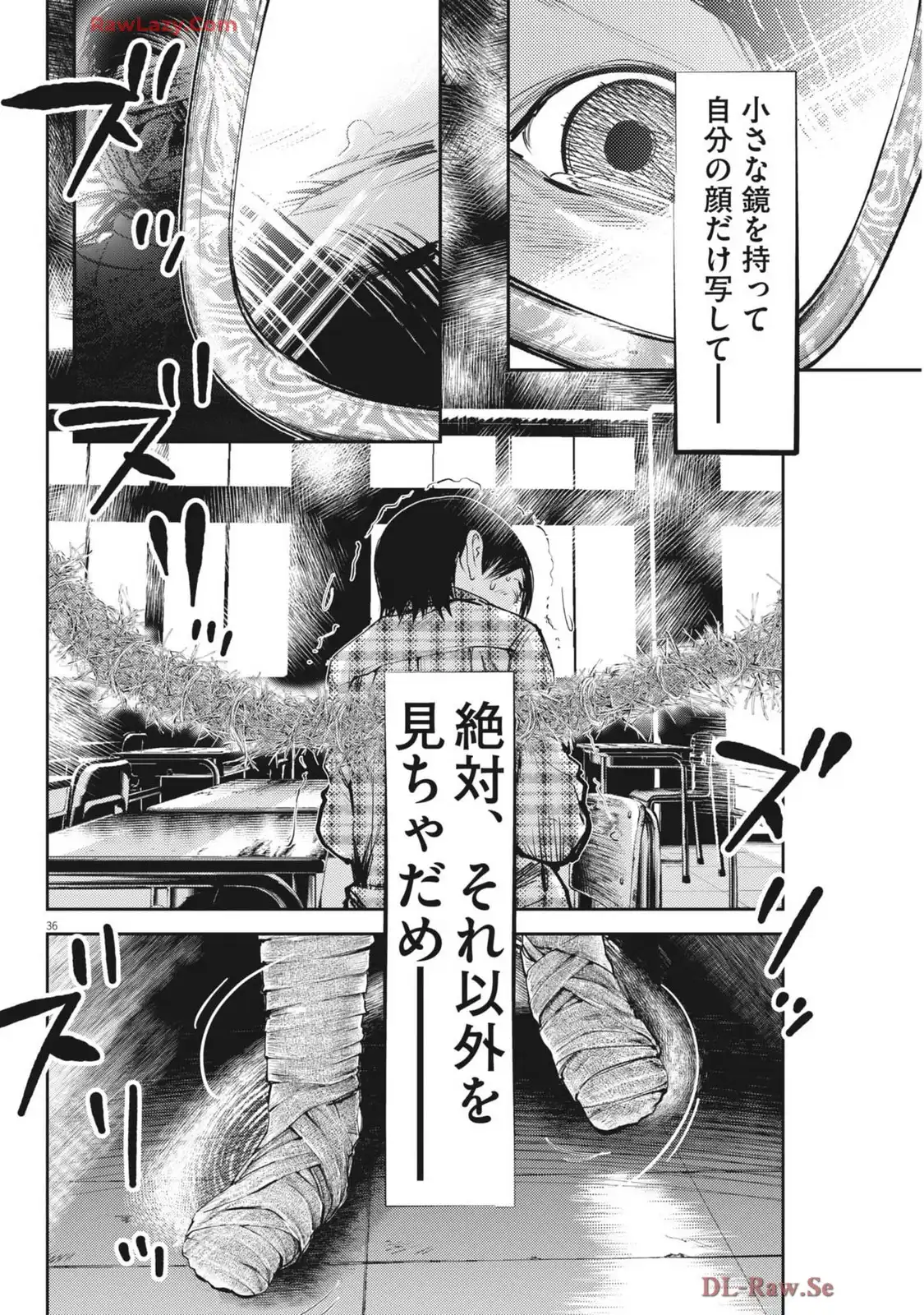 P36