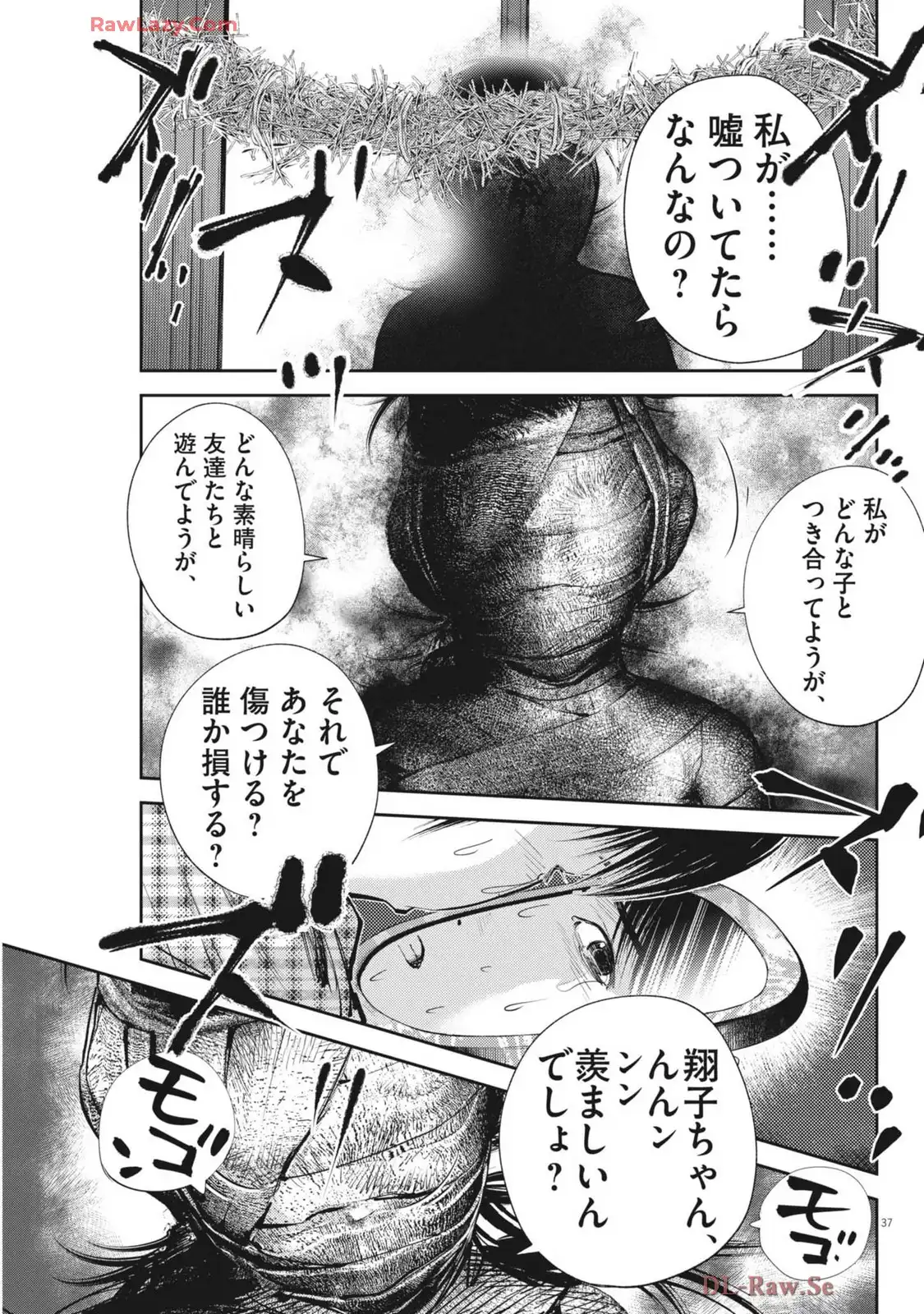 P37