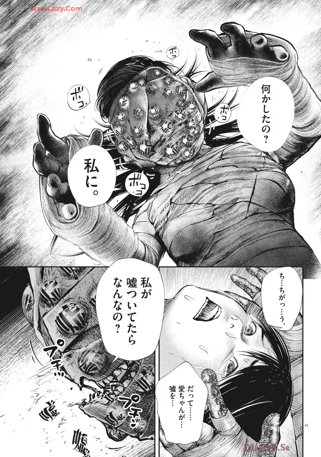 P41
