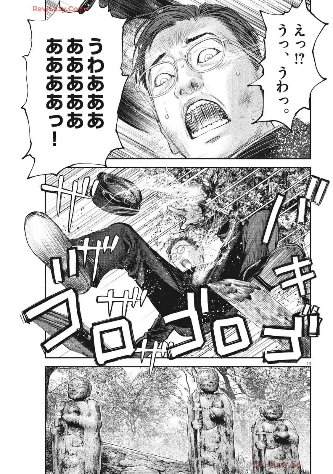 P13