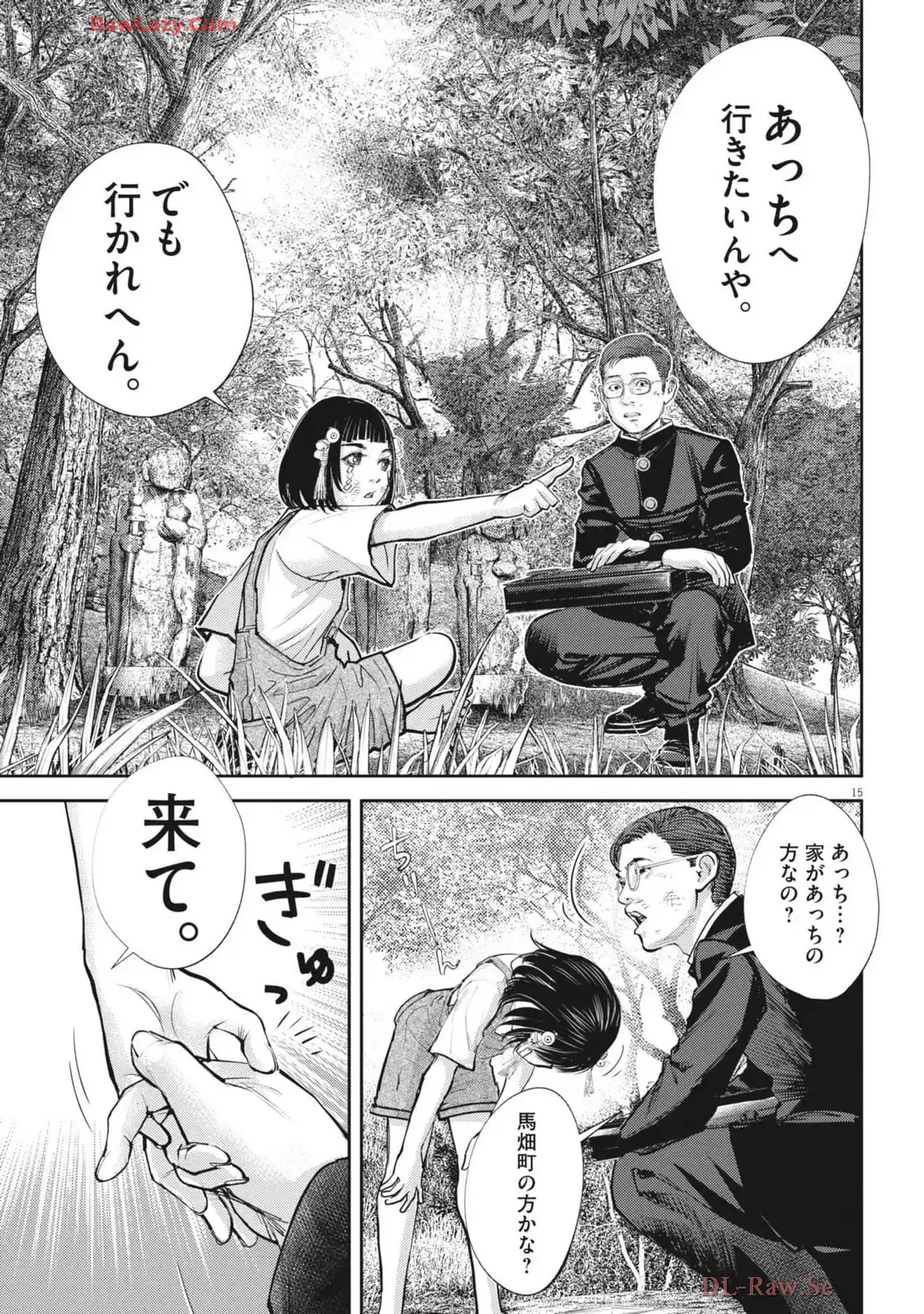 P15