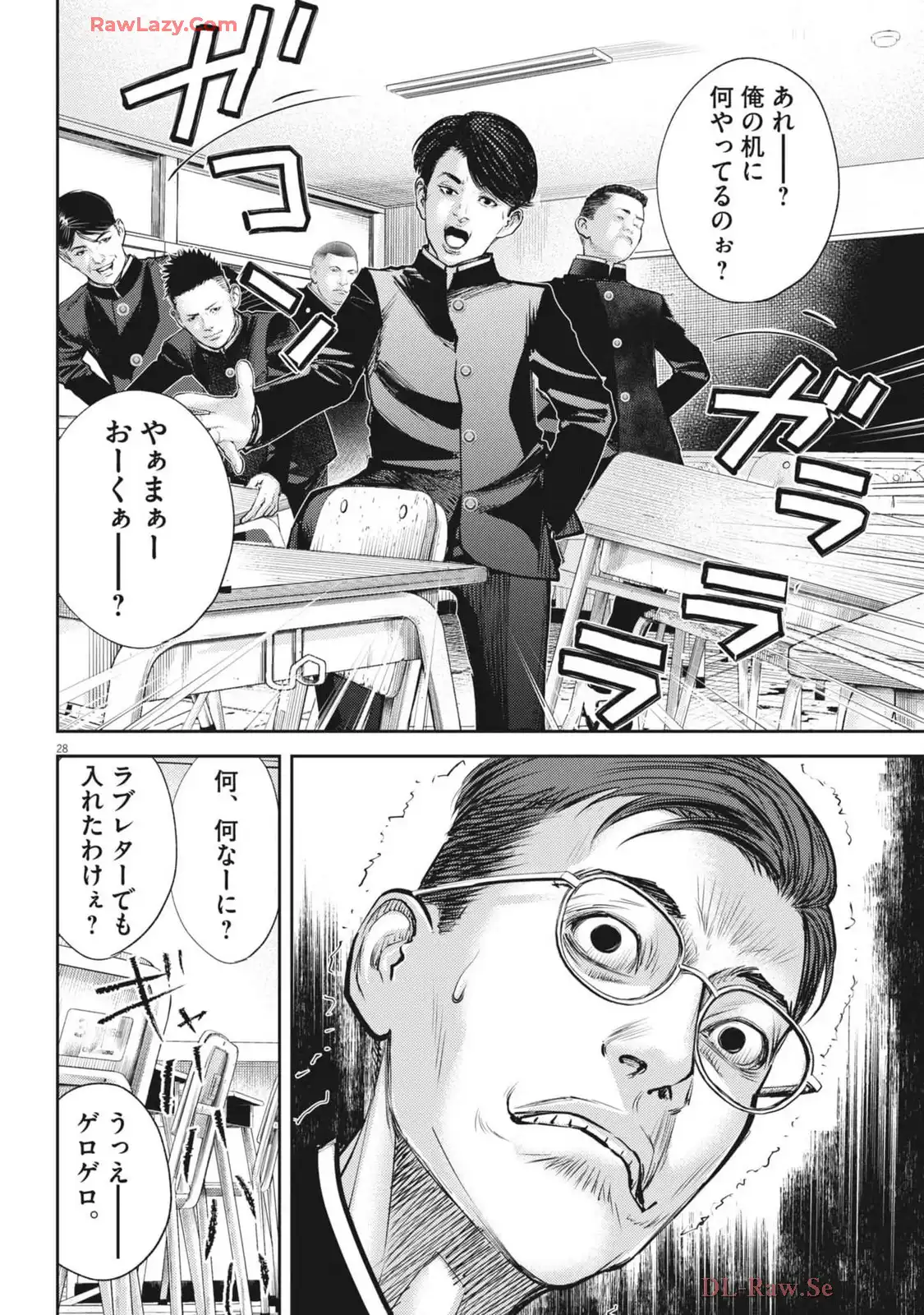 P28