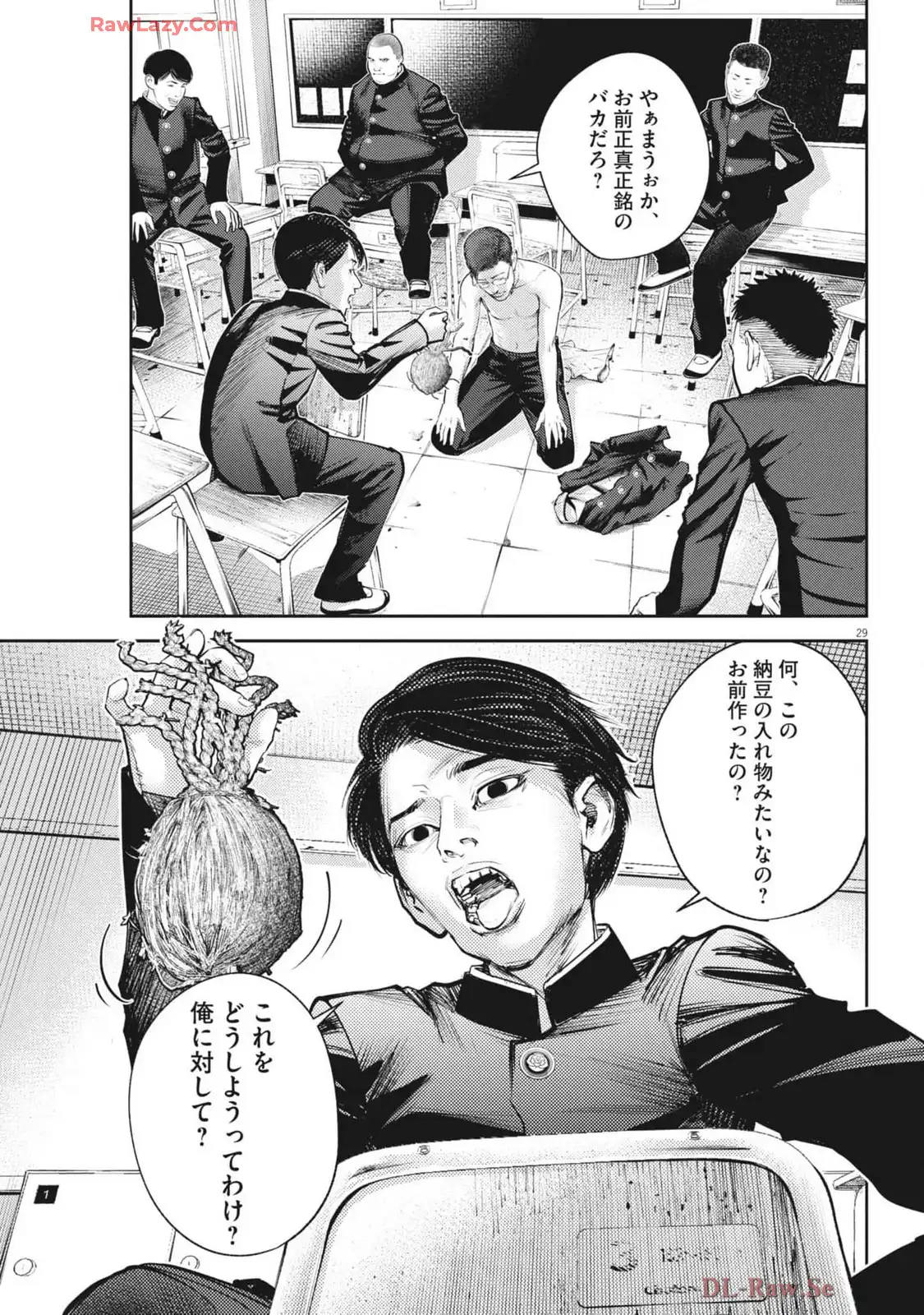P29