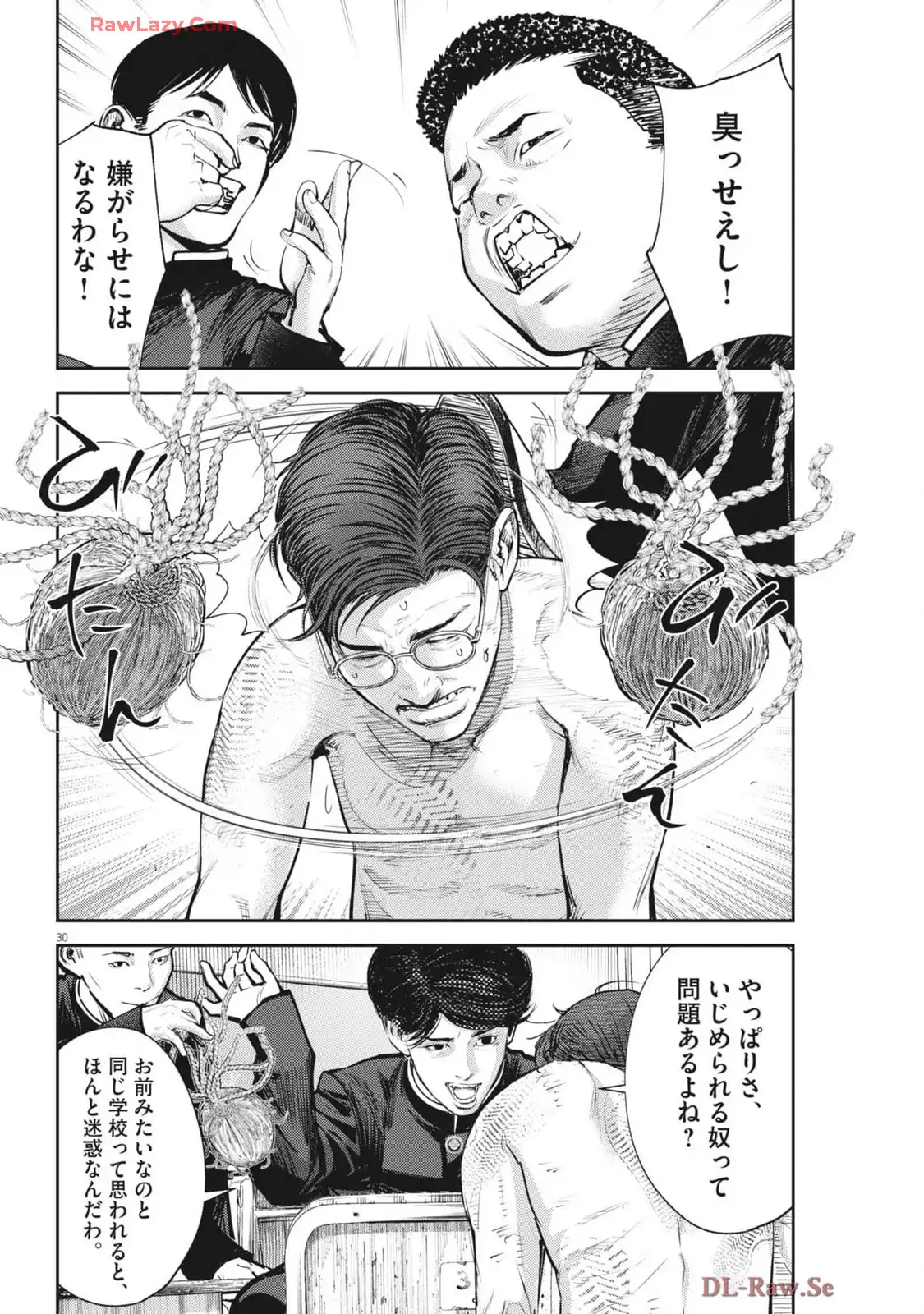 P30