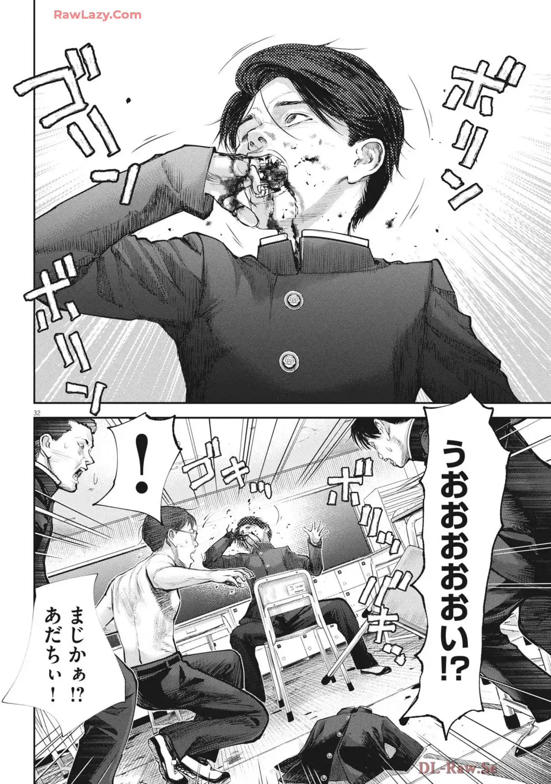 P32