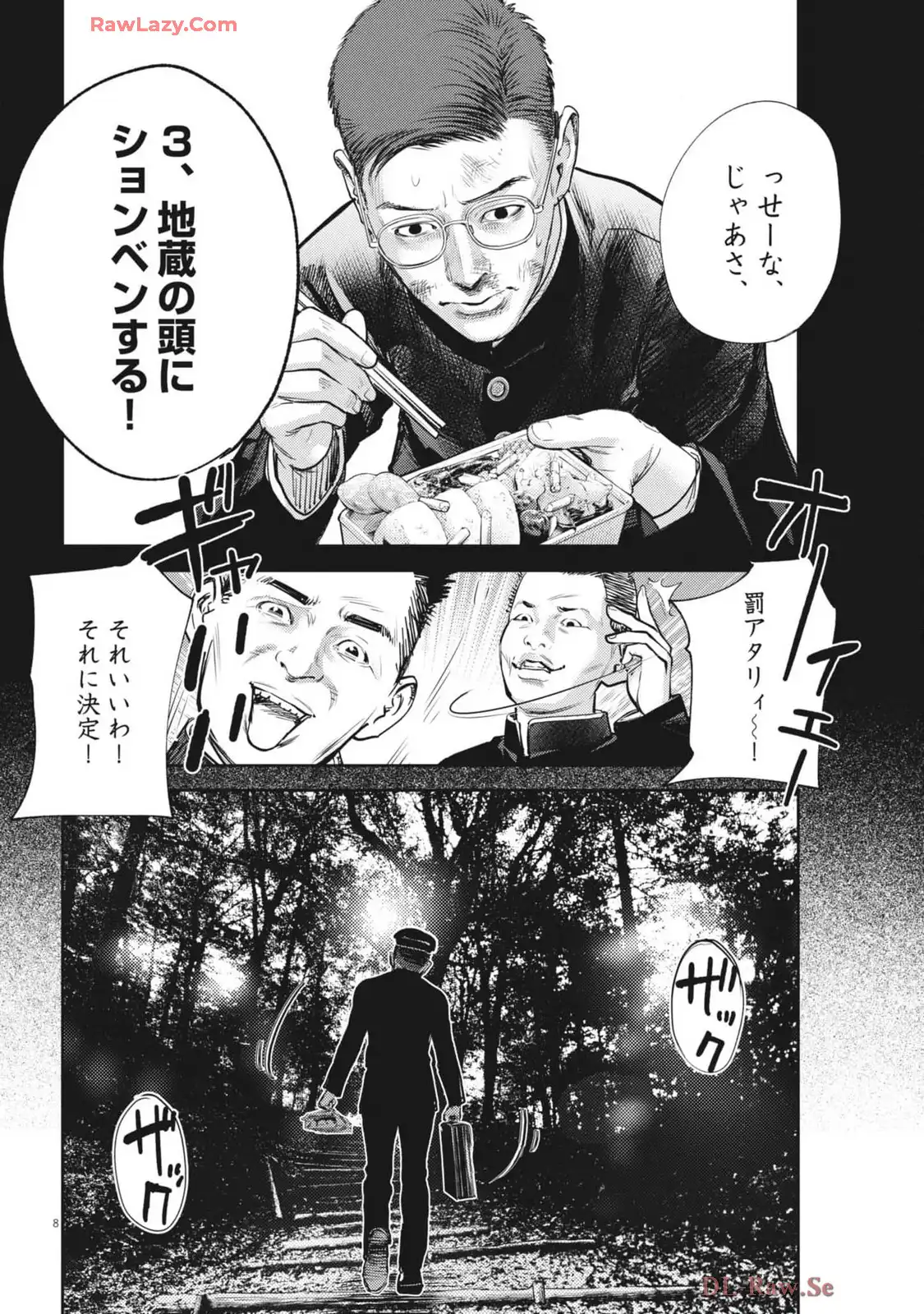 P8