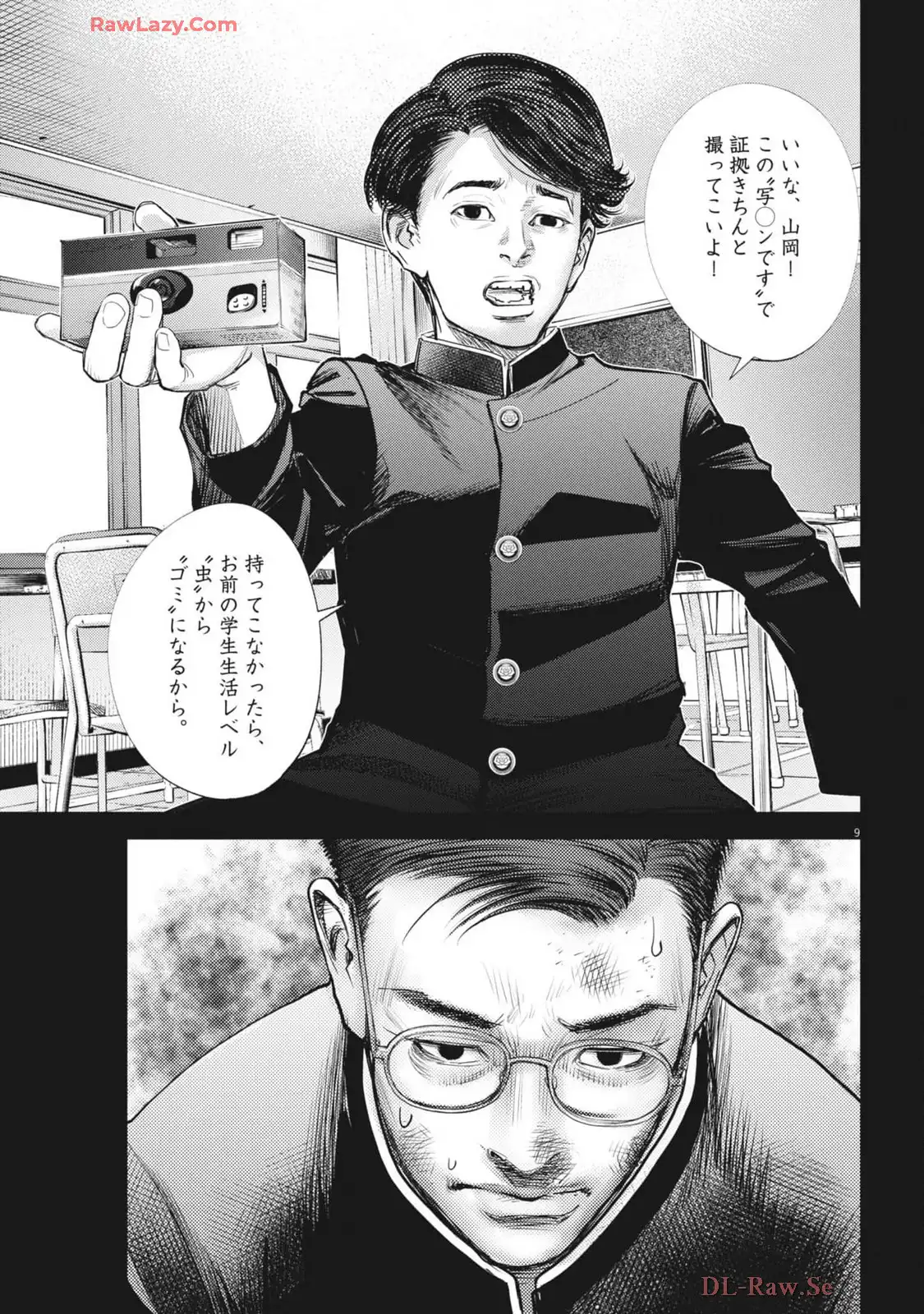 P9
