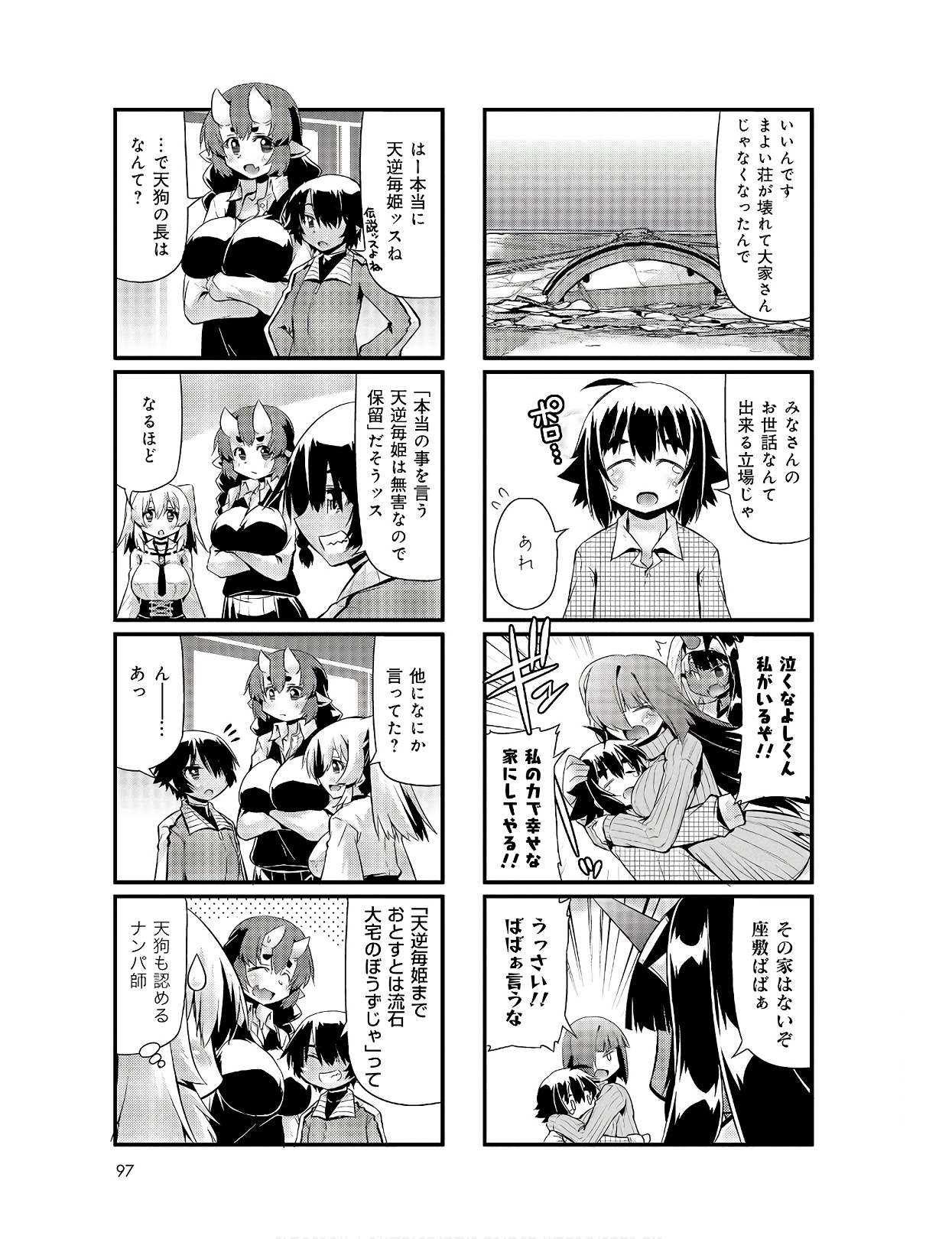 P3