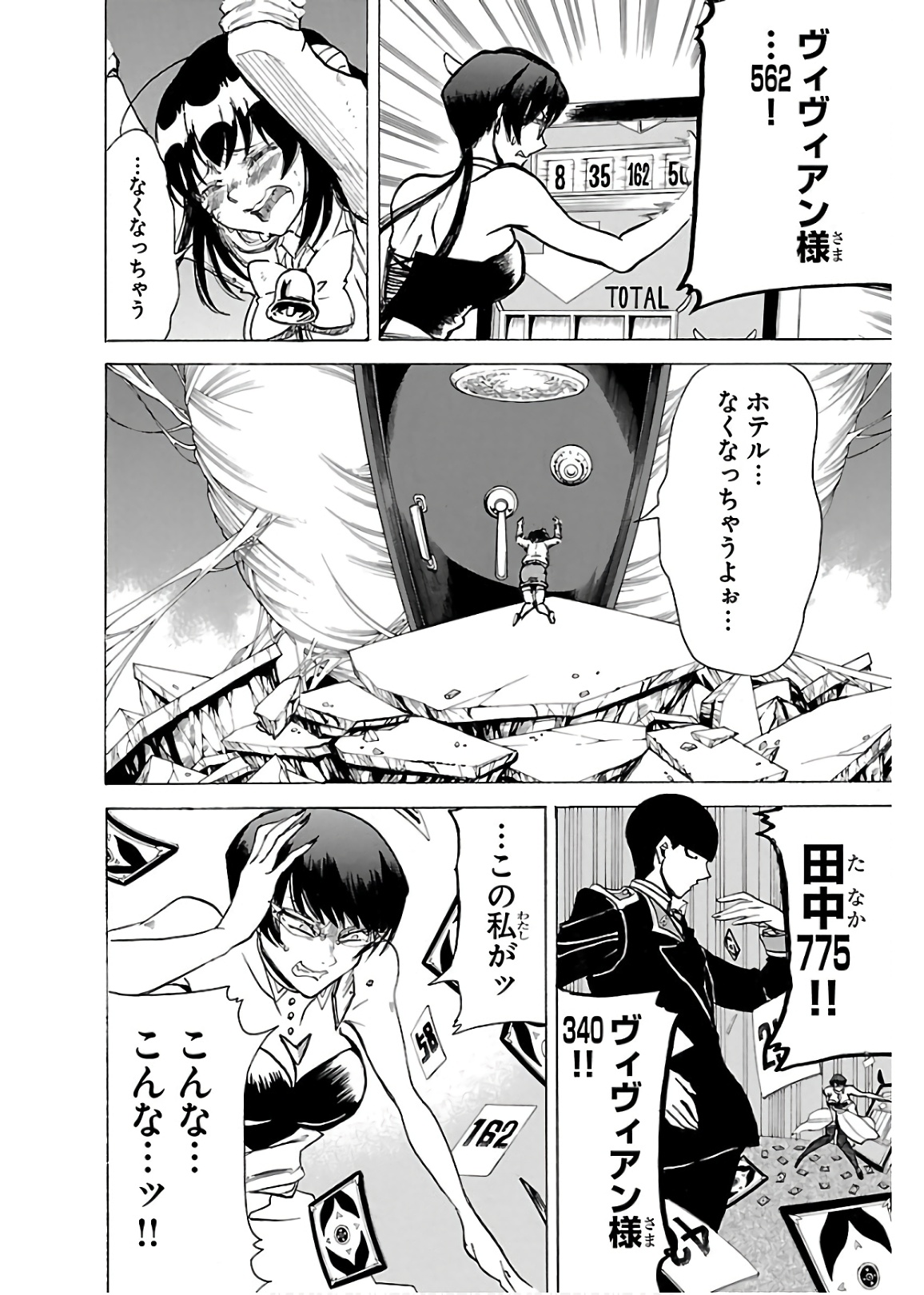 P36