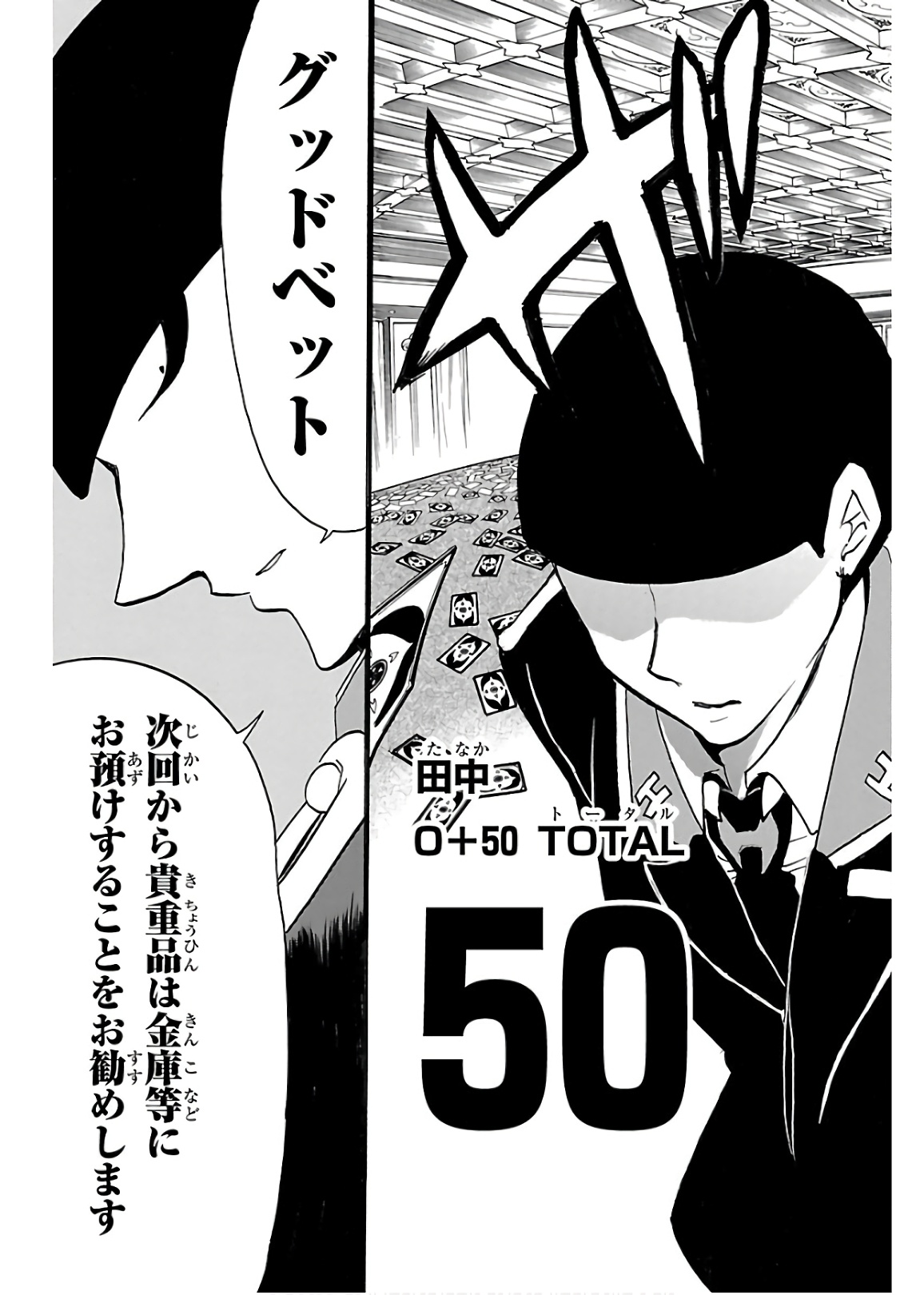 P39